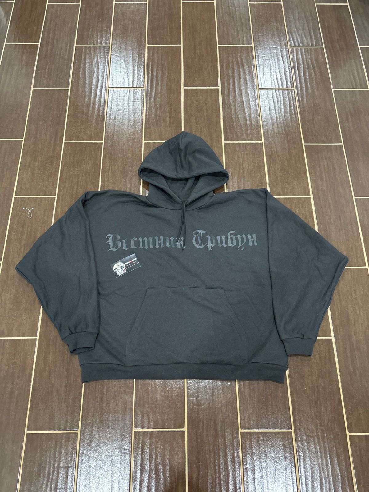 Yeezy Gosha Herald Tribune Hoodie Black Size 2