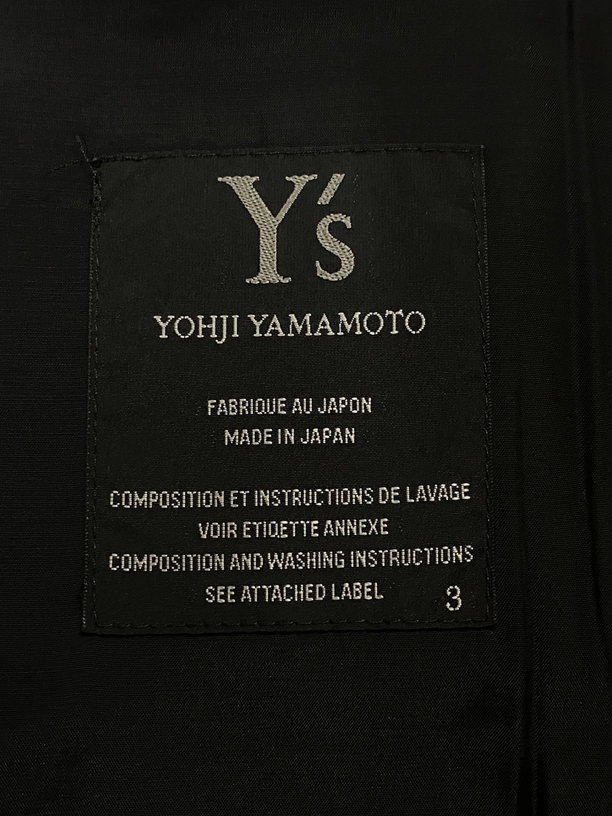 Yohji Yamamoto Yohji Yamamoto Black Wool Jacket Size US L / EU 52-54 / 3 - 10 Thumbnail