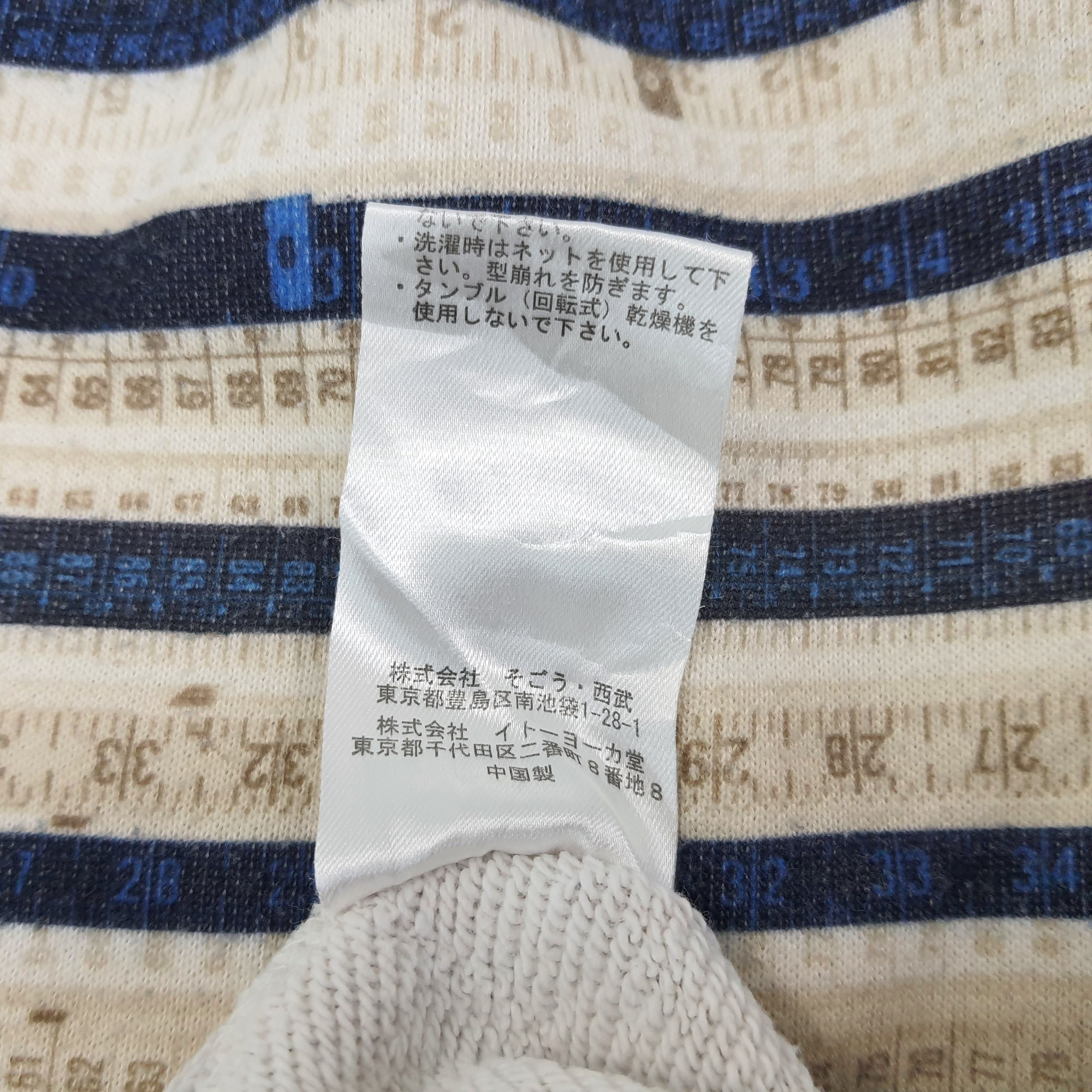 Jean Paul Gaultier Vintage Jean Paul Gaultier Stripes Designer Shirt C243N29 Size S / US 4 / IT 40 - 6 Thumbnail