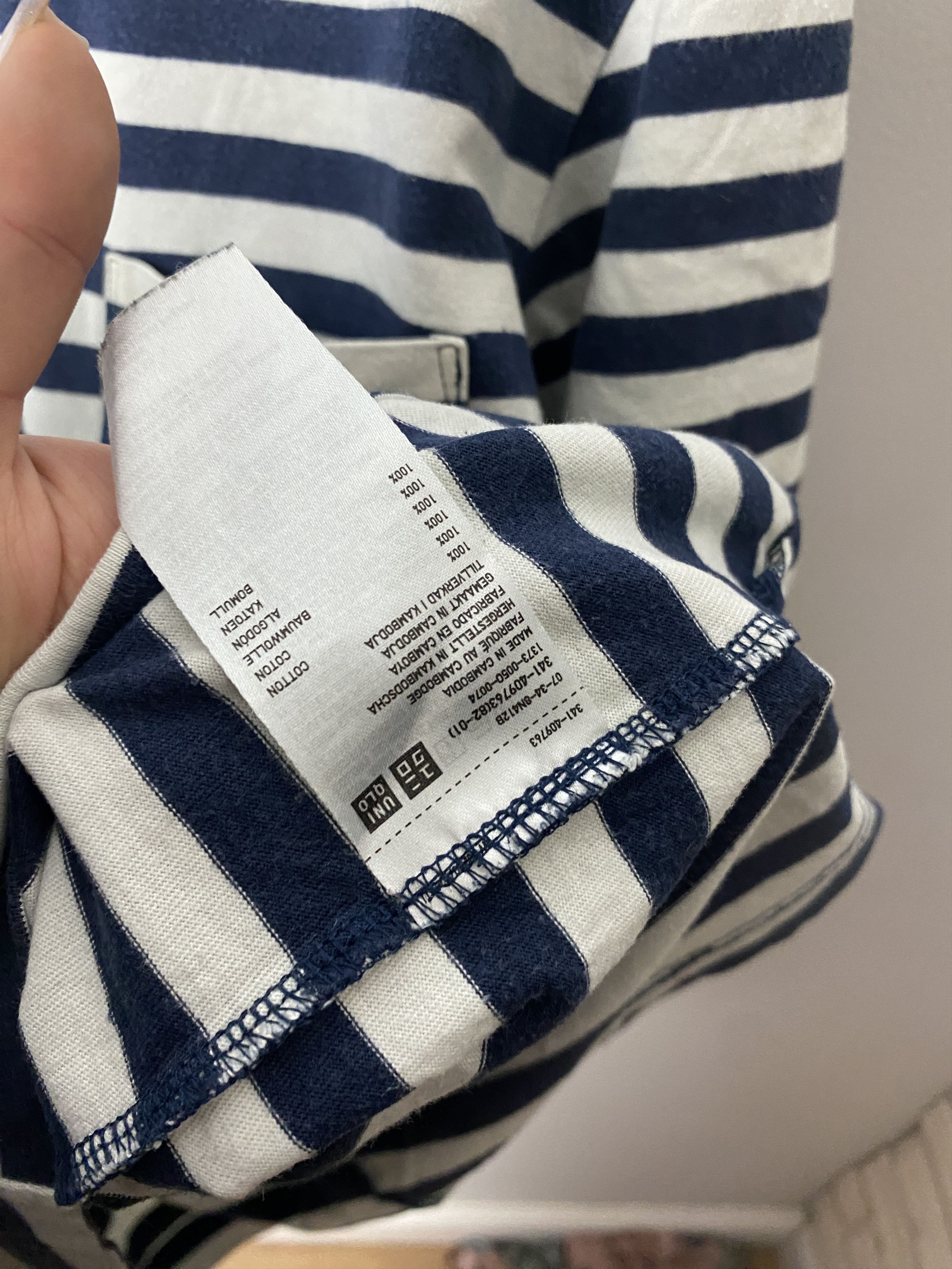 JW Anderson × Uniqlo Uniqlo x J.W. Anderson striped t-shirt tee Size US S / EU 44-46 / 1 - 5 Thumbnail