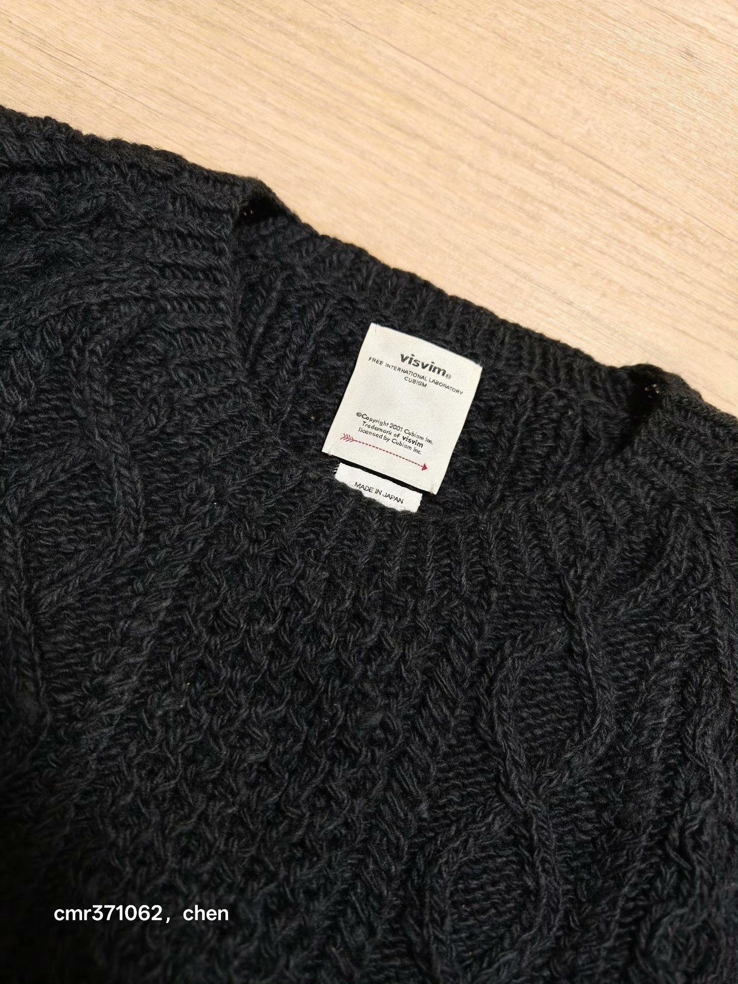 Visvim VISVIM 19AW GALWAY CREW HAND-KNIT Size US S / EU 44-46 / 1 - 5 Thumbnail