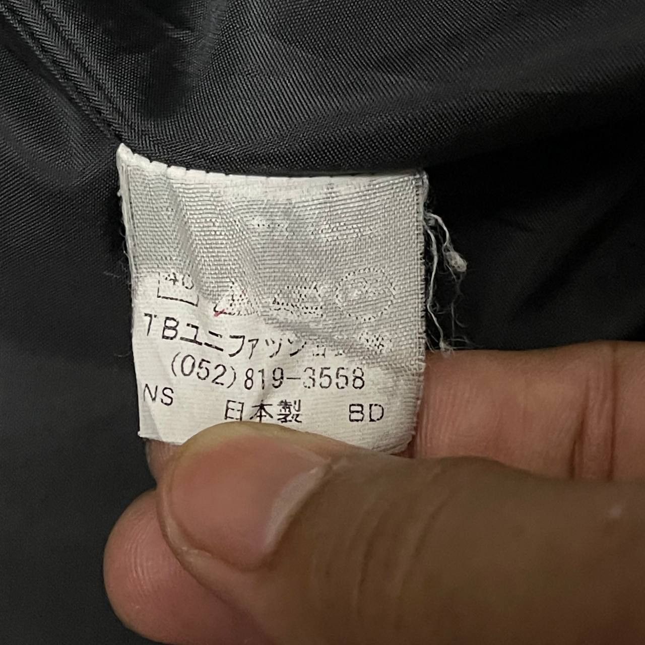 Japanese Brand Vintage Toyota x Good Year Racing Work Jacket Size US L / EU 52-54 / 3 - 14 Thumbnail