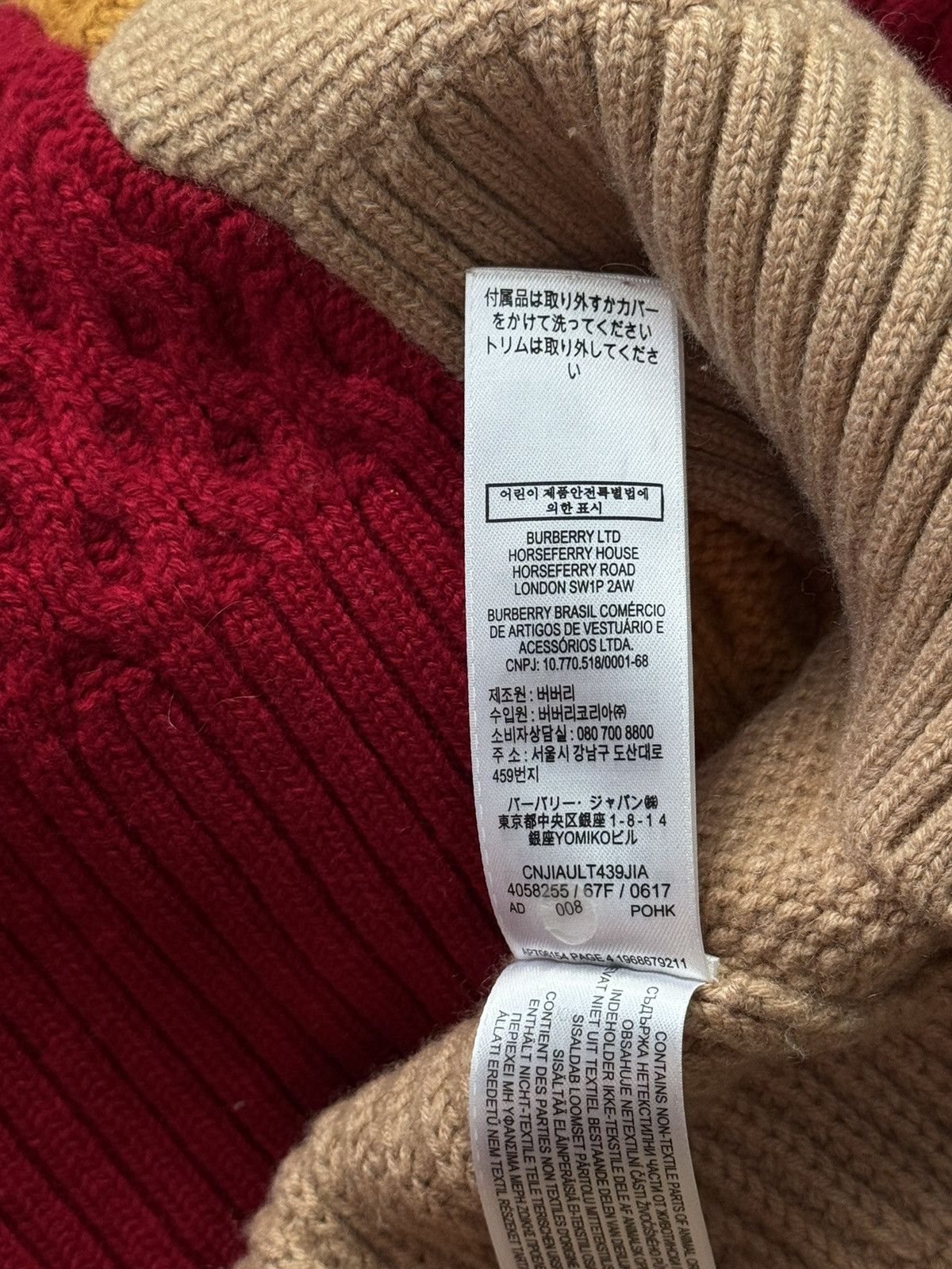 Burberry × Designer Burberry children wool cashmere patchwork cable knit dress Size XXS / US 00 / IT 34 - 12 Thumbnail
