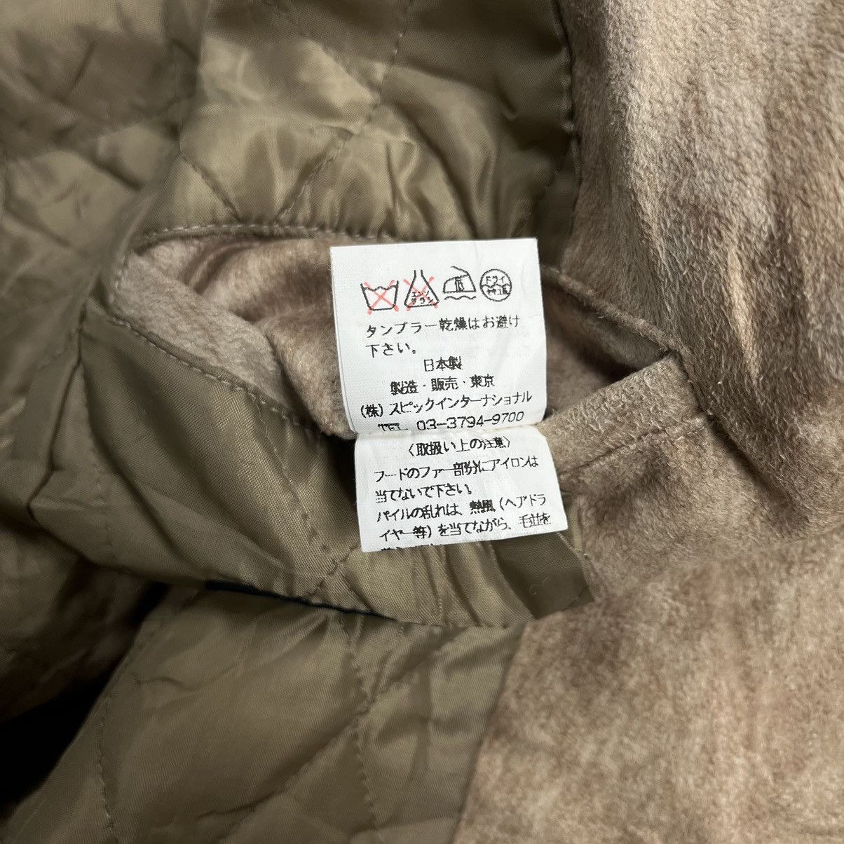 14th Addiction × Le Grande Bleu (L.G.B.) × Tornado Mart Tornado mart japan suede hooded fur coat jacket Size US M / EU 48-50 / 2 - 10 Thumbnail