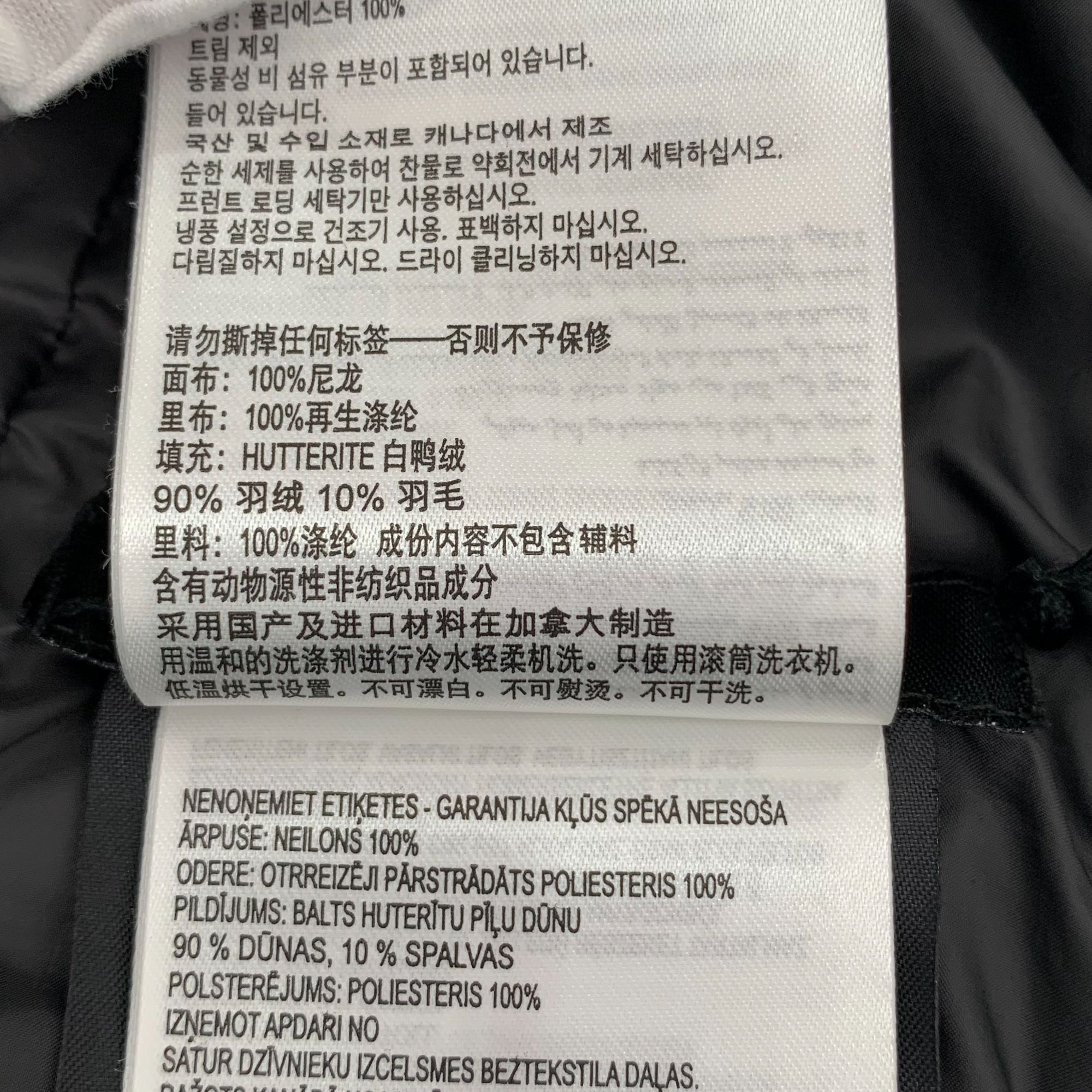 Canada Goose Canada Goose Womens Arctic Program Black Puffer Jacket XS 90 Size US XS / EU 42 / 0 - 4 Thumbnail