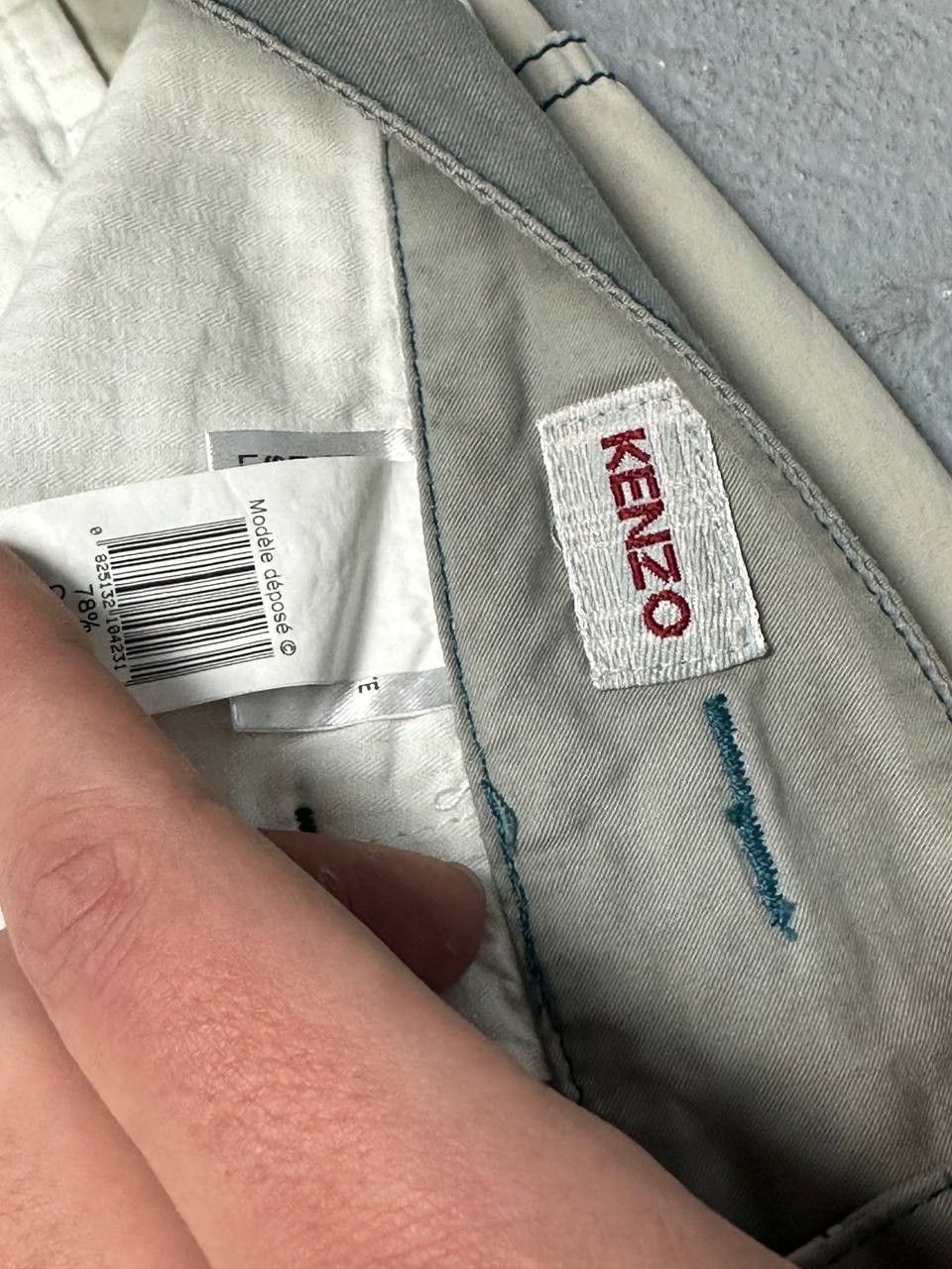 Kenzo Archive Kenzo Homme Engineered Arc Fit Baggy Pants Size US 34 / EU 50 - 10 Thumbnail