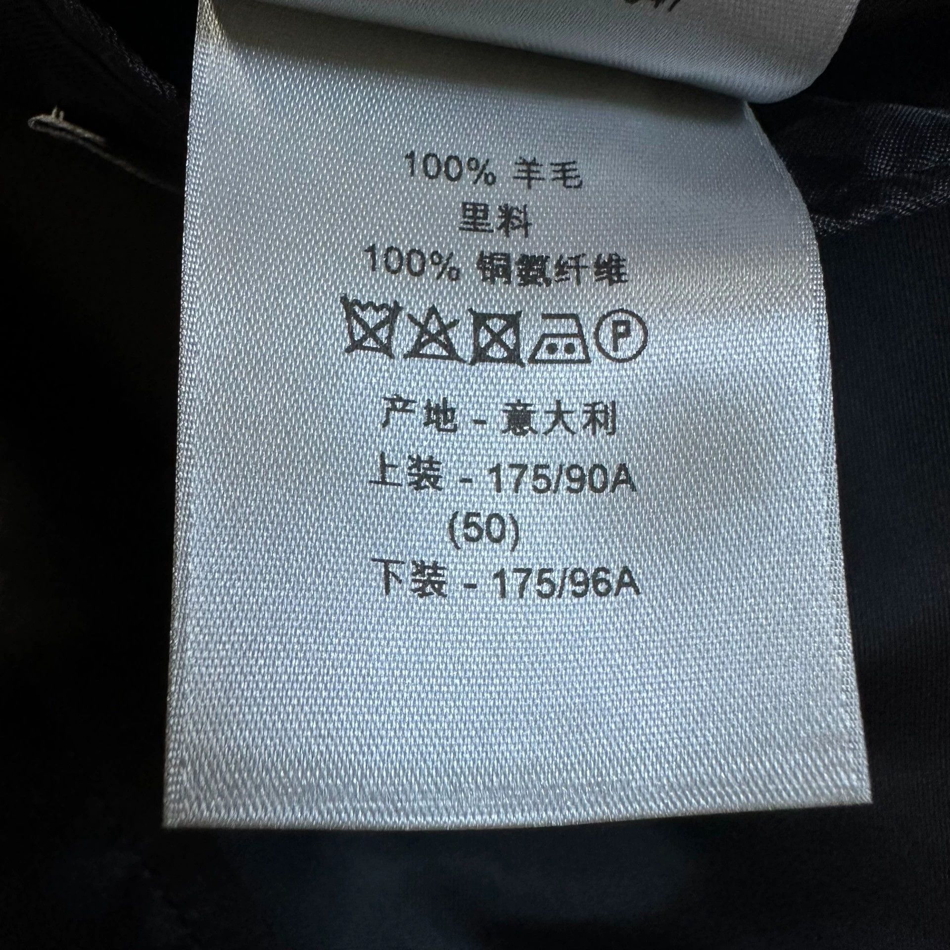 Dior Dior Homme Double-Breasted Suit Jacket Size US M / EU 48-50 / 2 - 6 Thumbnail