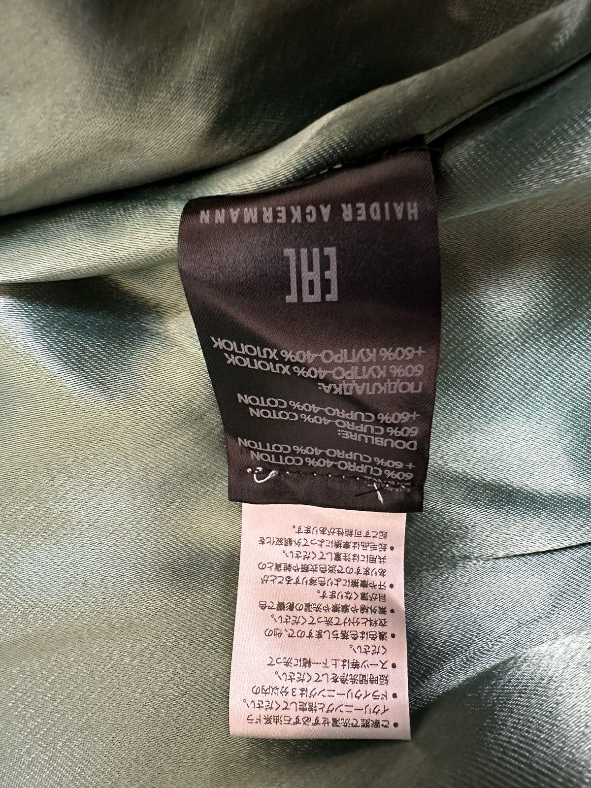 Haider Ackermann NWT Haider Ackermann Beige Embroidered Aviator Bomber Jacket Size US M / EU 48-50 / 2 - 13 Thumbnail