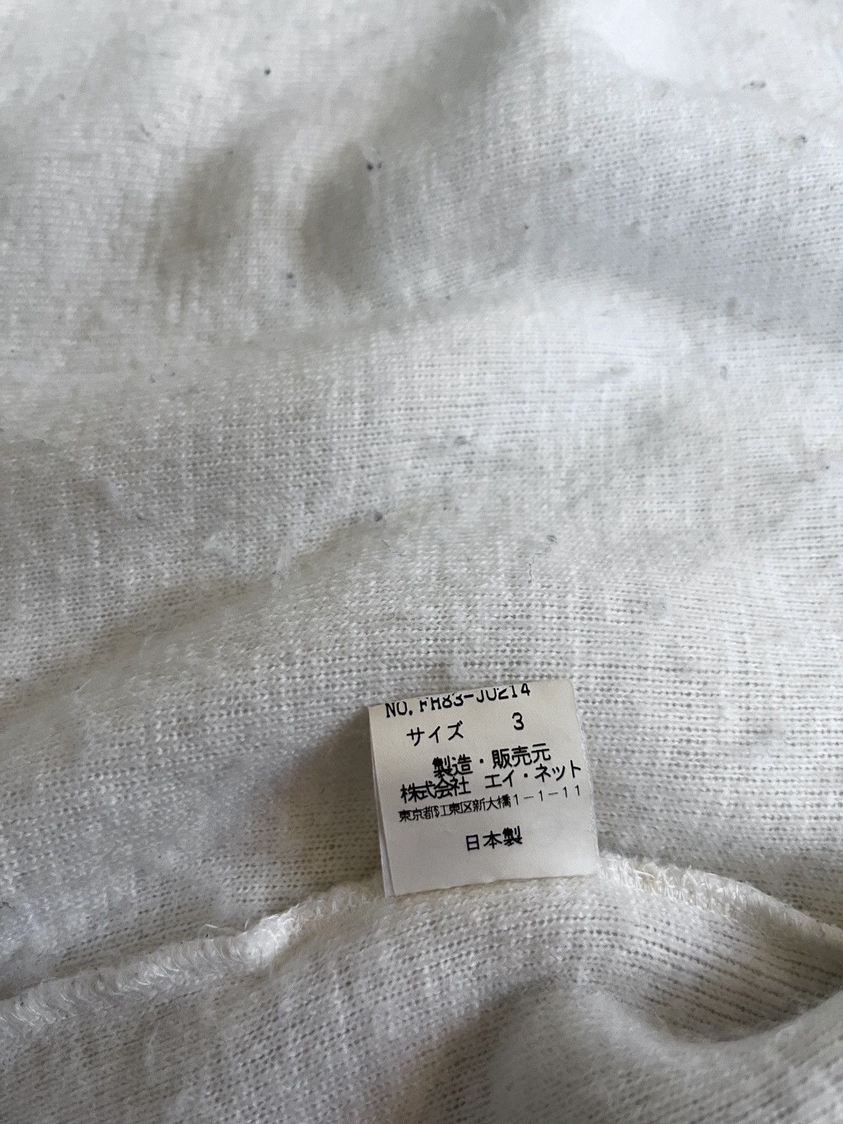 Final Home Final Home Survival jacket fleece Size US L / EU 52-54 / 3 - 10 Thumbnail