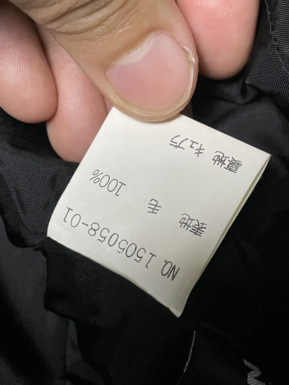 Japanese Brand Yuki Torii Japanese Brand Crop Wool Jacket (57) Size US XXS / EU 40 - 8 Thumbnail