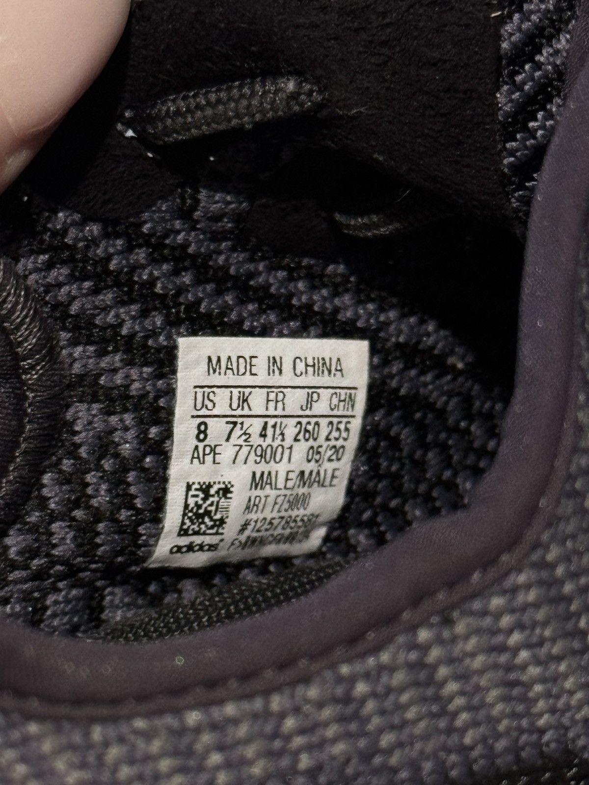 Yeezy Yeezy boost 350 V2 Size US 8 / EU 41 - 6 Thumbnail