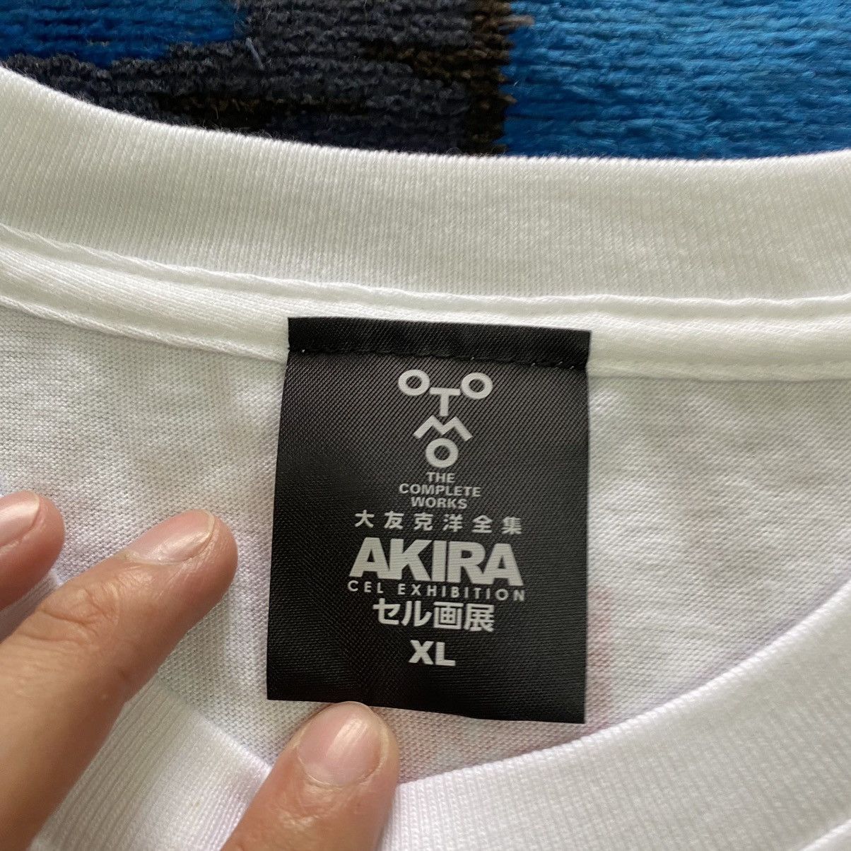 Anime × Vintage Akira Anime New❗️ Size US XL / EU 56 / 4 - 5 Thumbnail