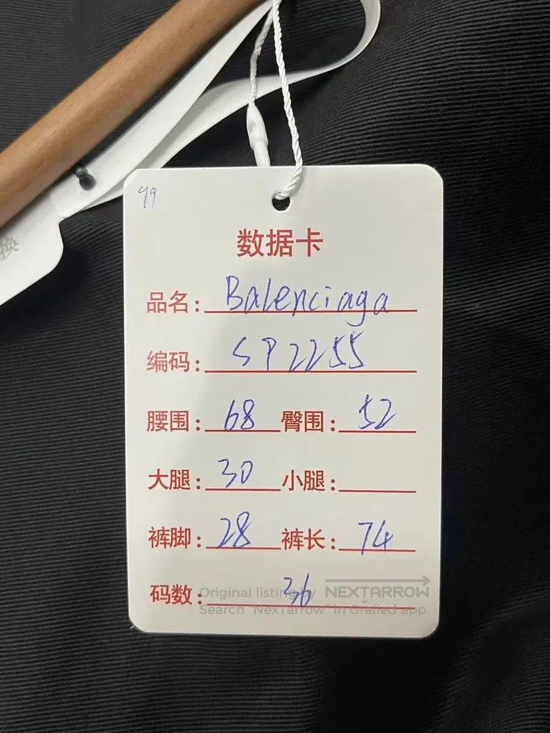 Balenciaga Balenciaga Three. Size US 36 / EU 52 - 8 Thumbnail