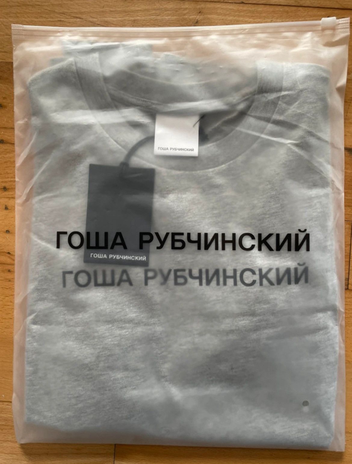 Gosha Rubchinskiy Gosha T Shirt with Logo Size US L / EU 52-54 / 3 - 1 Thumbnail