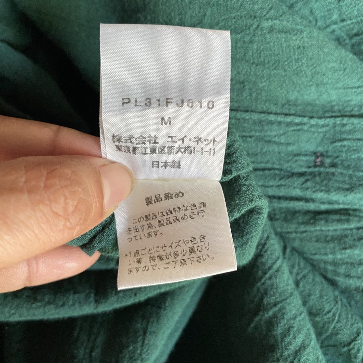 Issey Miyake Plantation Dark Green Pleated Short Sleeve Shirt Size M / US 6-8 / IT 42-44 - 8 Thumbnail