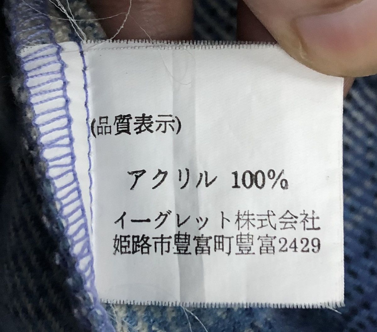 Japanese Brand Vintage Glee Ful Women's Long Sleeve Shirt Burton Up Size M / US 6-8 / IT 42-44 - 12 Thumbnail