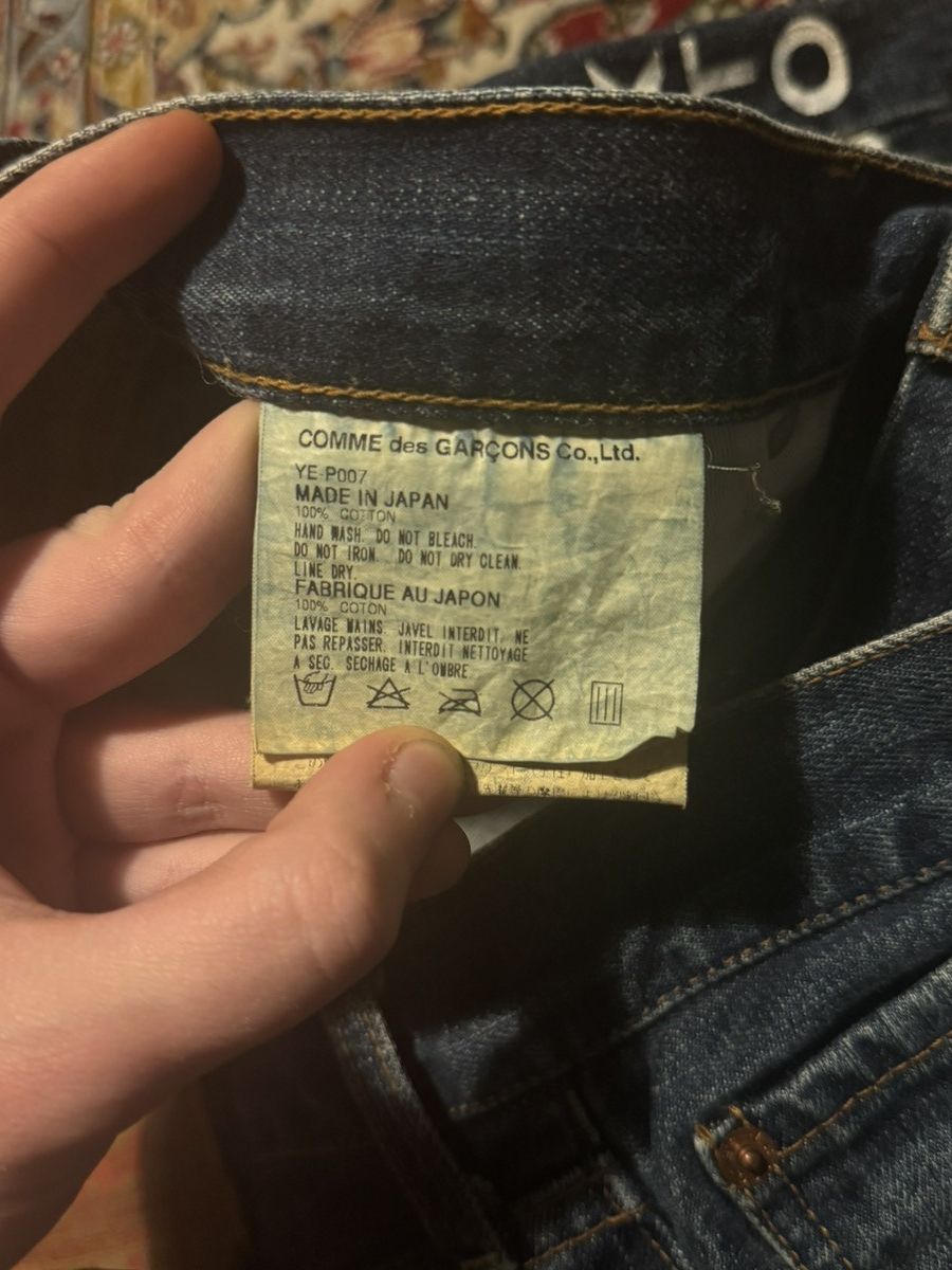 Junya Watanabe × Levi's S/S 2001 Junya Watanabe poem jeans Size US 33 - 7 Thumbnail