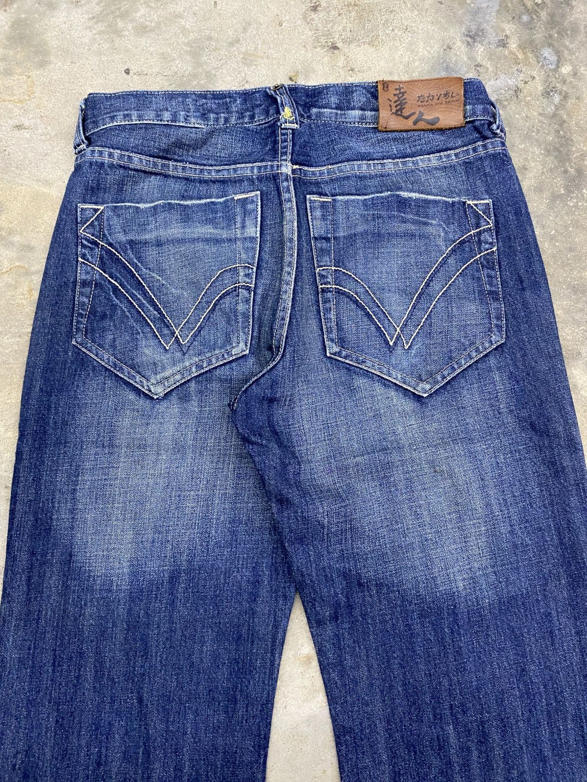 If Six Was Nine × Le Grande Bleu (L.G.B.) 💥bindding offer💥 japan grunge bigtrain jeans pant Size US 29 - 9 Thumbnail