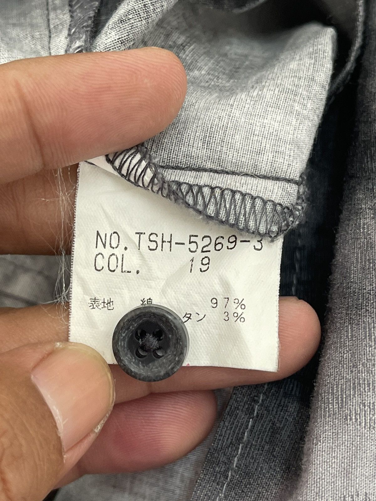 If Six Was Nine Tornado Mart Floral Shirt Size US L / EU 52-54 / 3 - 7 Thumbnail