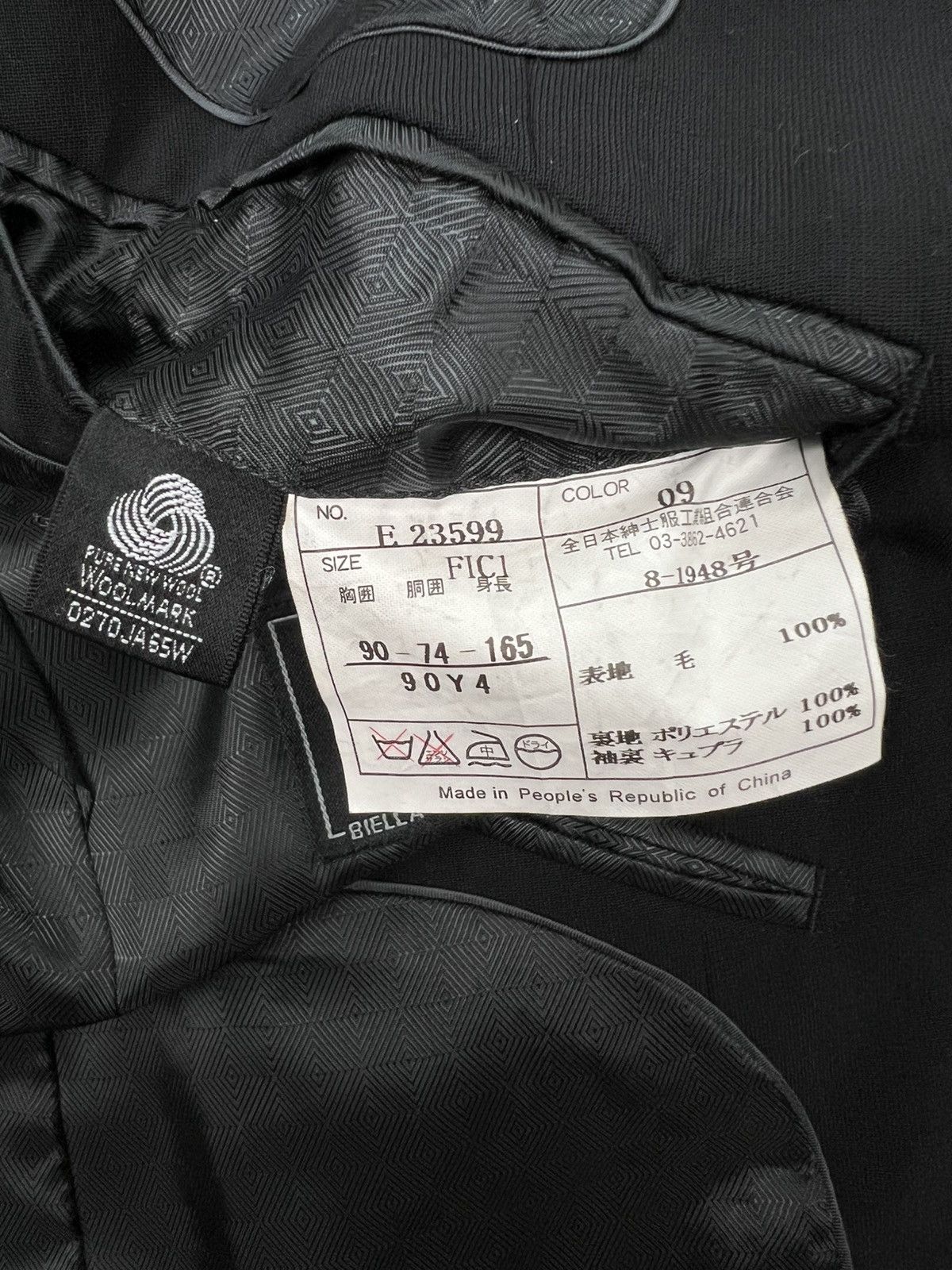 Designer × Japanese Brand × Yoshiyuki Konishi Ficce Collezione by Yoshiyuki Konishi Blazer Size 44S - 10 Thumbnail