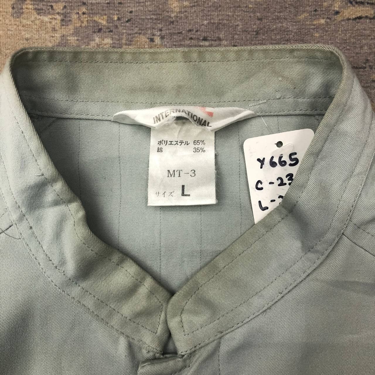 Other Y665 MITSHUBISHI JACKETS Size US L / EU 52-54 / 3 - 9 Thumbnail