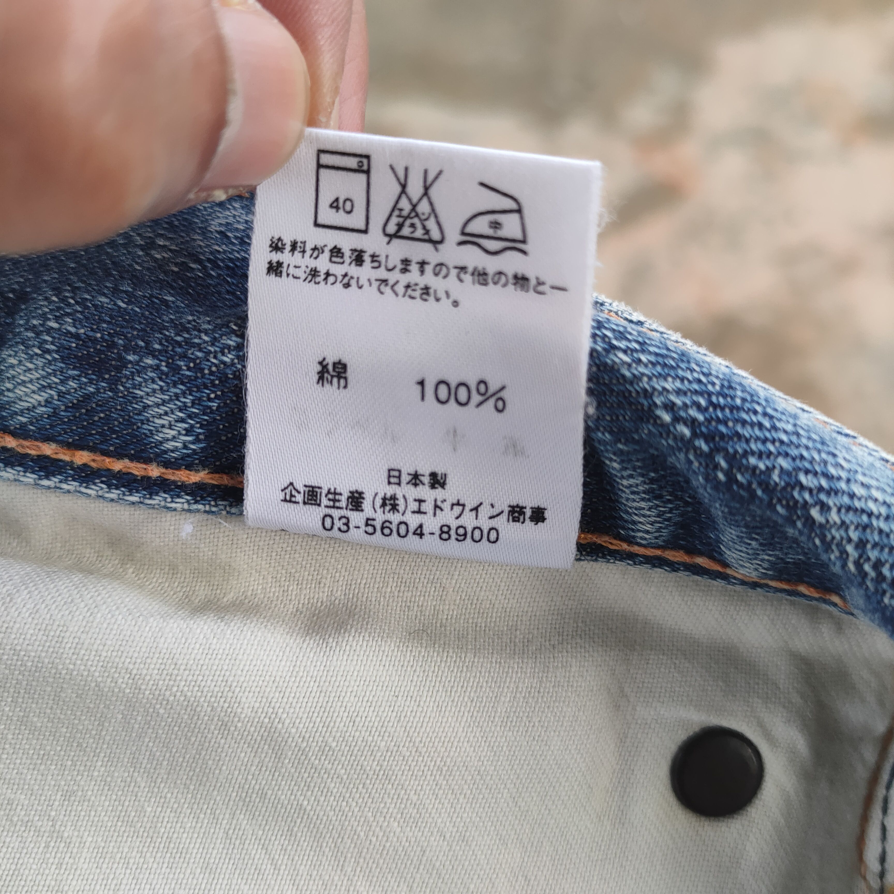 Jean × Lee × Vintage VINTAGE LEE RIDERS FADED DENIM JEANS PANTS Size US 32 / EU 48 - 16 Thumbnail