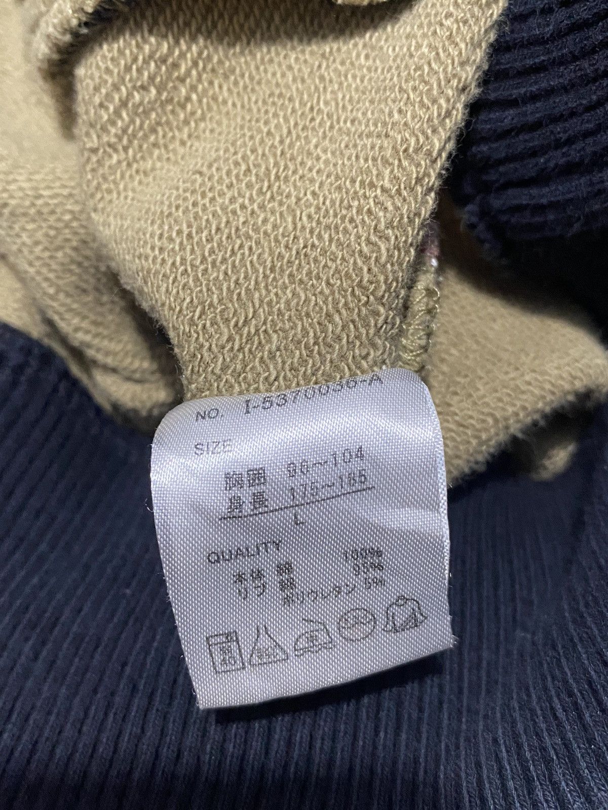 Other varsity bonesoul vtg Size US L / EU 52-54 / 3 - 5 Thumbnail