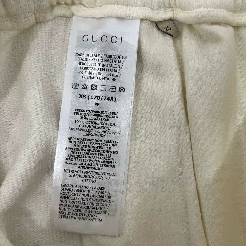 Gucci Gucci SizeXS White full logo rhinestone shorts Size US 27 - 5 Thumbnail