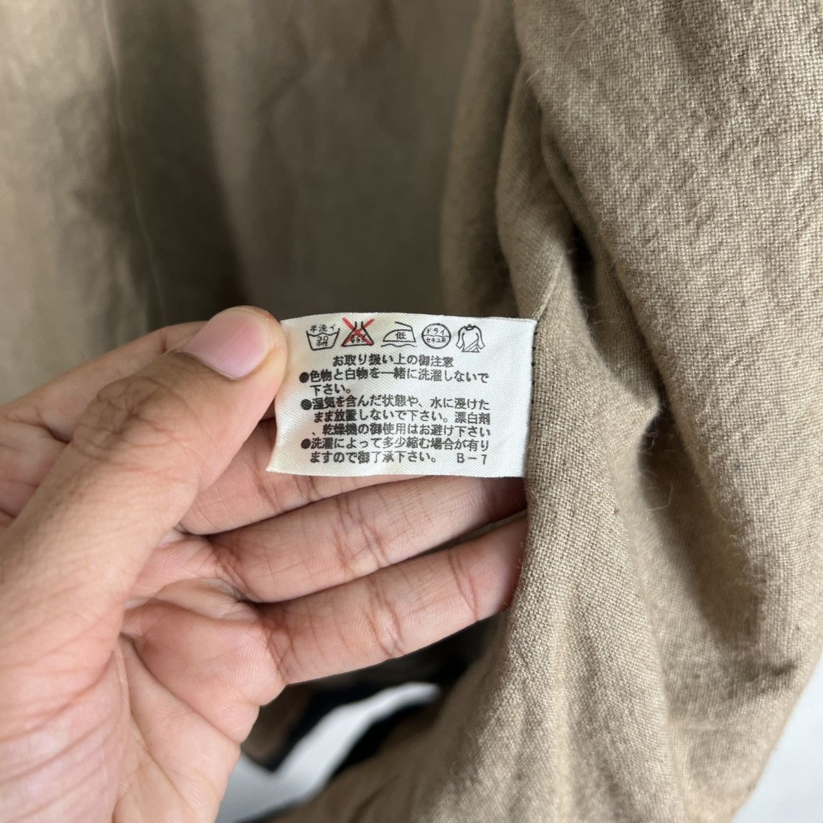 Japanese Brand 🔥 NISICA LONG JACKET MADE IN JAPAN Size US M / EU 48-50 / 2 - 17 Thumbnail