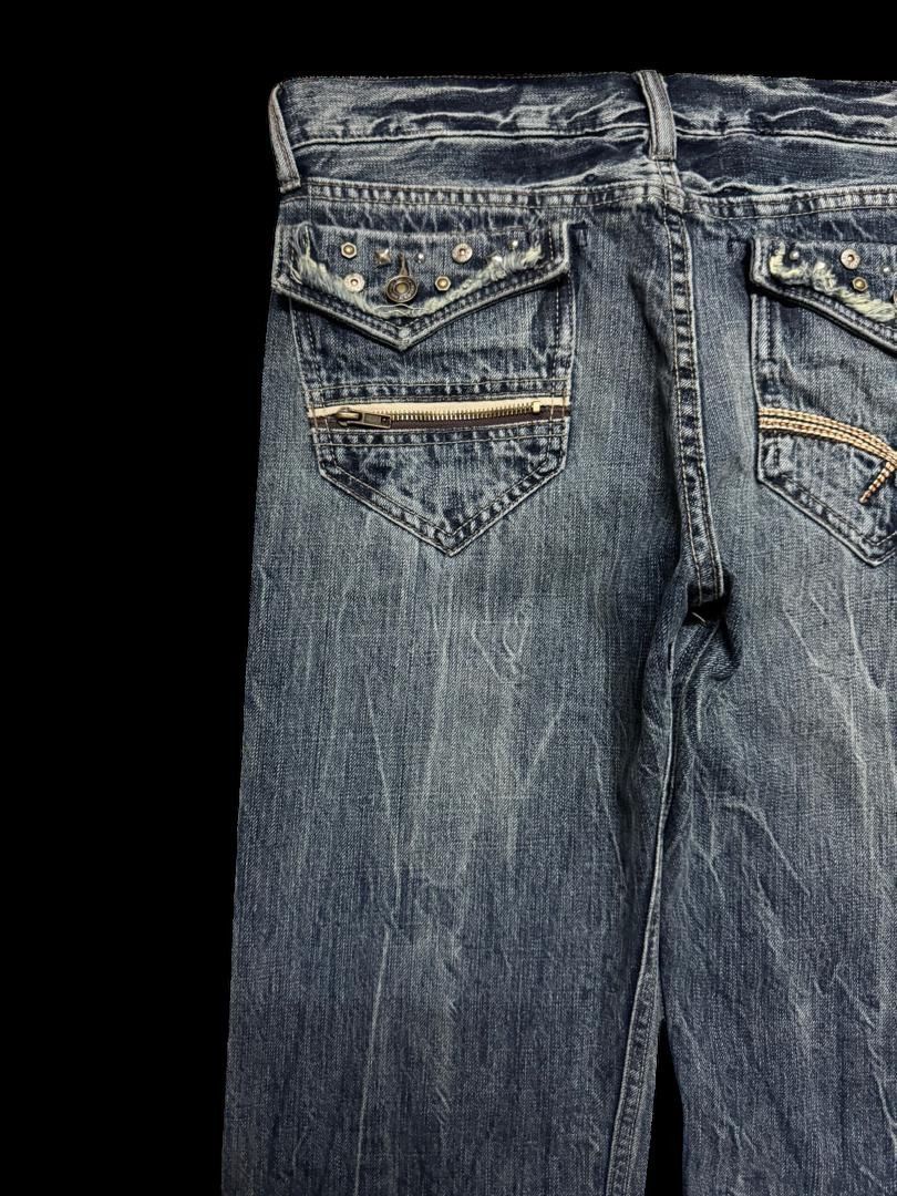 Beauty Beast INSANE Theoria Japan Sick Whisker Distressed Denim Jean Size US 31 - 14 Thumbnail