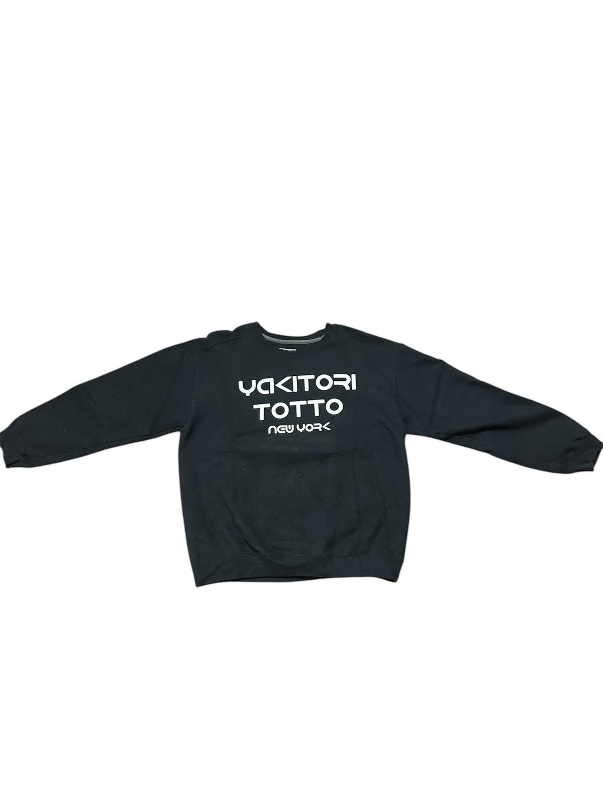 Gildan Vintage Crewneck Size US L / EU 52-54 / 3 - 1 Thumbnail