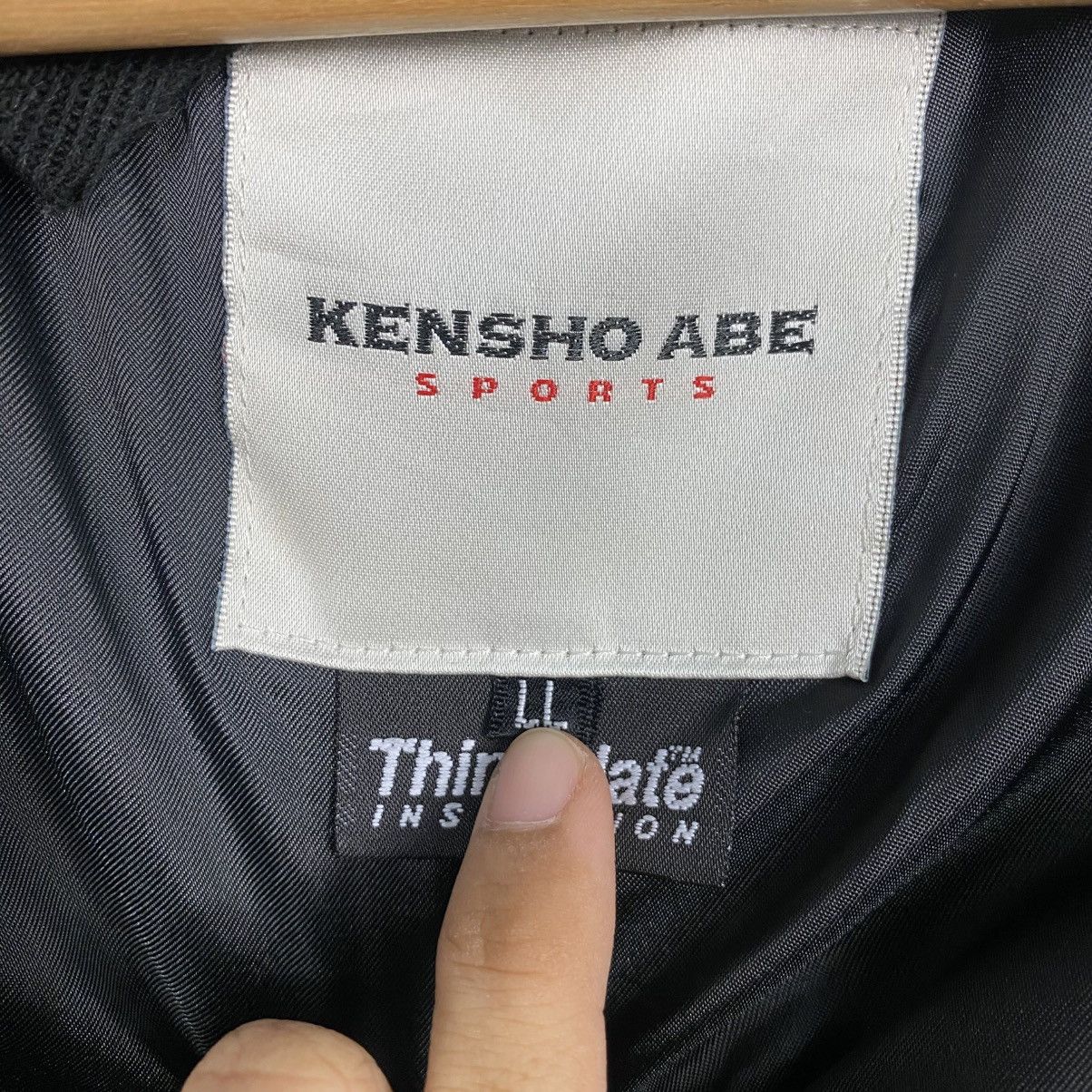 Kensho Abe Kensho Abe sport windbreaker hoodie Size US L / EU 52-54 / 3 - 17 Thumbnail