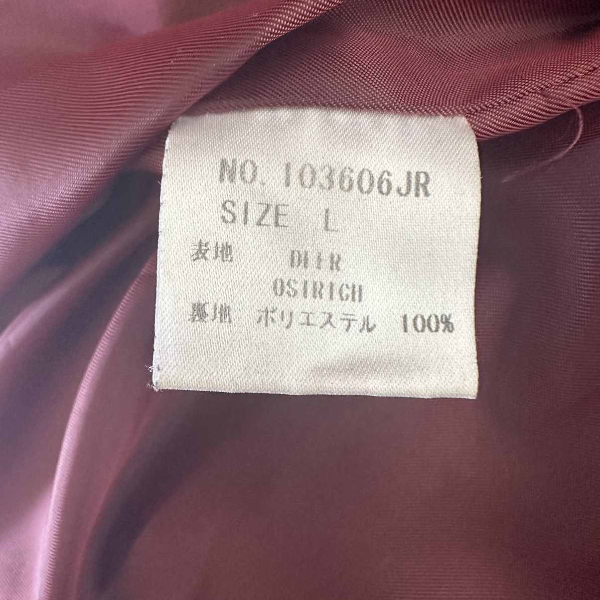 Yasuyuki Ishii Yasuyuki ishii leather jacket (L) Size US L / EU 52-54 / 3 - 6 Thumbnail