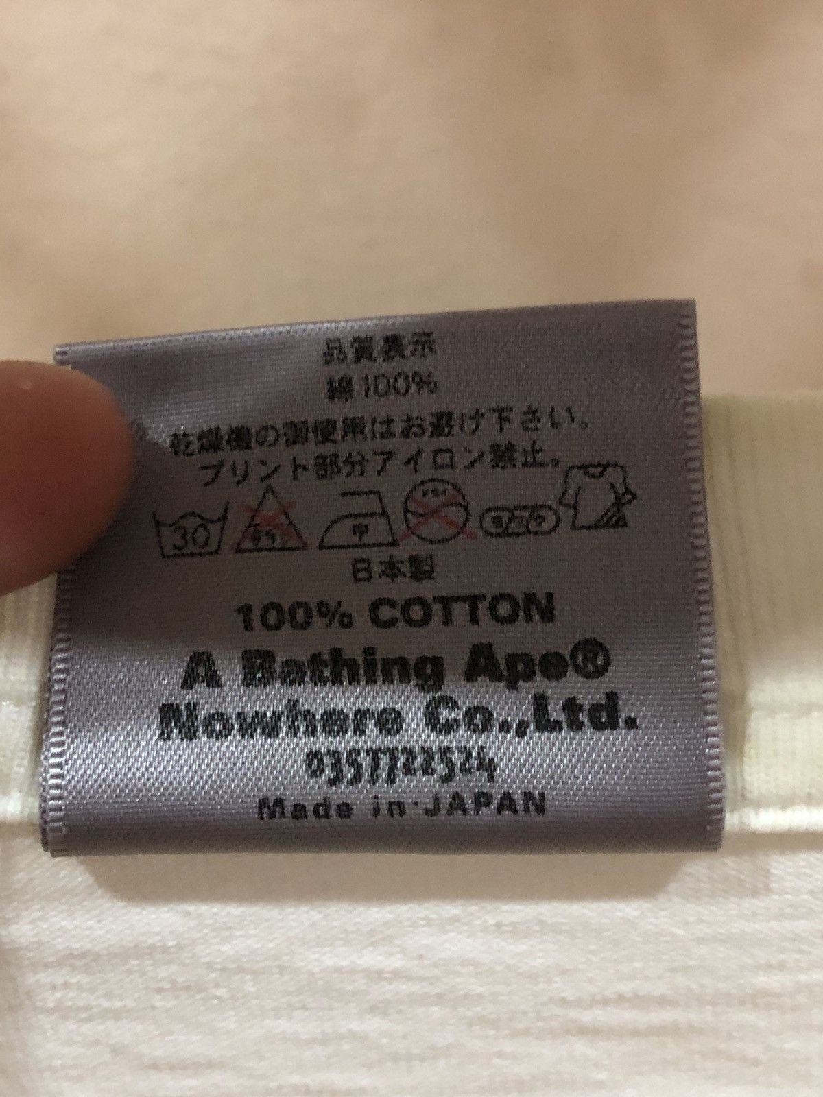 Bape RARE OG 2005 A Bathing Ape Run DMC Hip Hop Tee Size US L / EU 52-54 / 3 - 9 Thumbnail