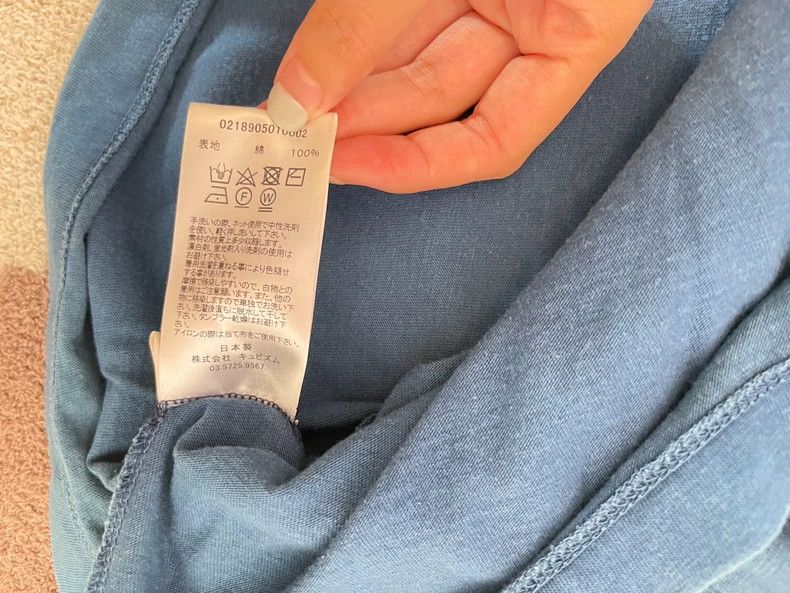 Visvim visvim Blue dye jumbo short sleeves 2505-Nextarrow Size US M / EU 48-50 / 2 - 3 Thumbnail