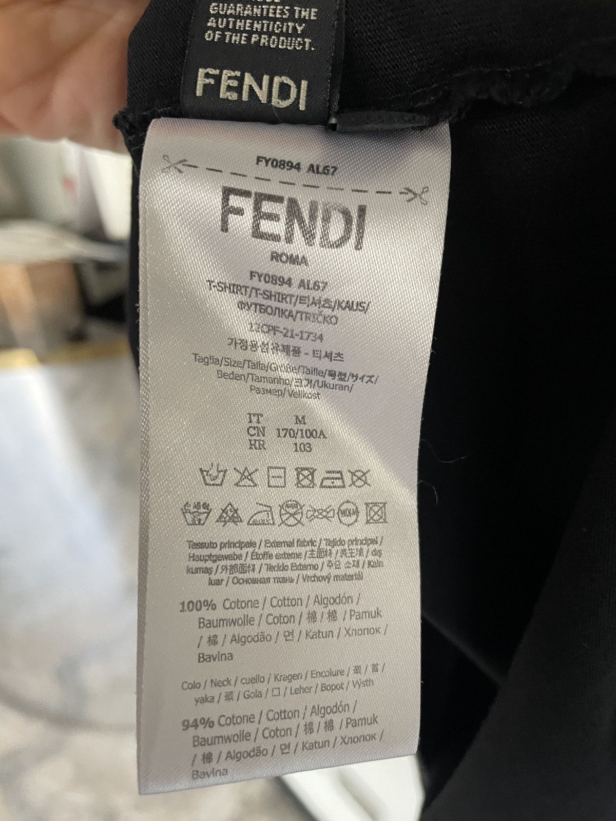 Fendi Fendi FF 3D Logo T-shirt, M, Luxury, Like New Size US M / EU 48-50 / 2 - 8 Thumbnail