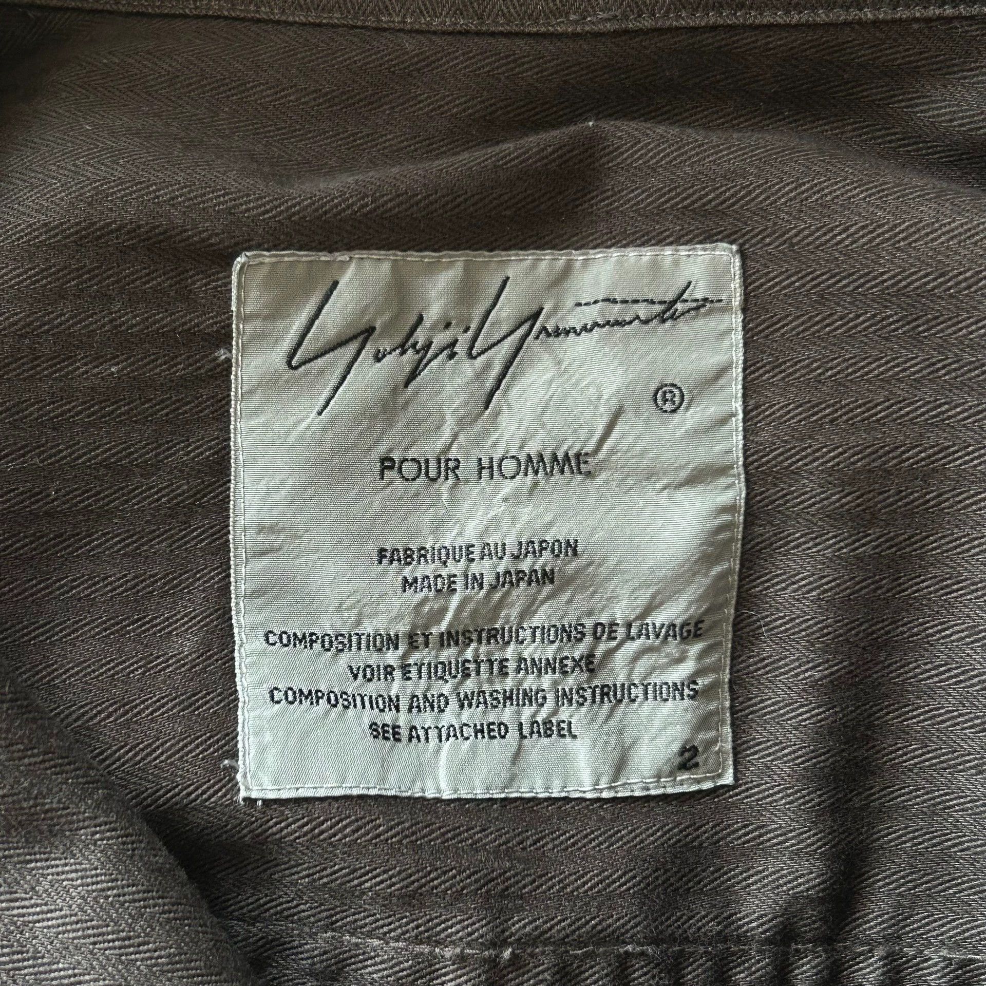Yohji Yamamoto Yohji Yamamoto 17AW Dried Brown Cotton Belted Coat Size US M / EU 48-50 / 2 - 6 Thumbnail