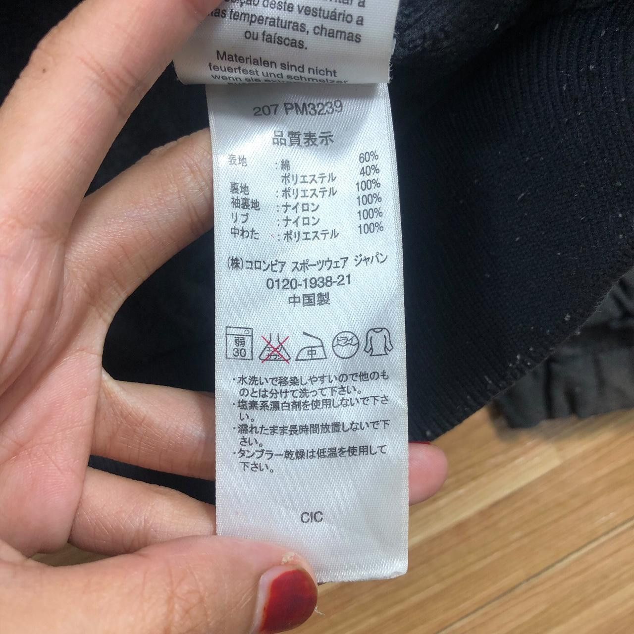 Columbia HANCOCK HULK IRON MAN x COLUMBIA Chore Worker Jacket Coat Size US S / EU 44-46 / 1 - 7 Thumbnail