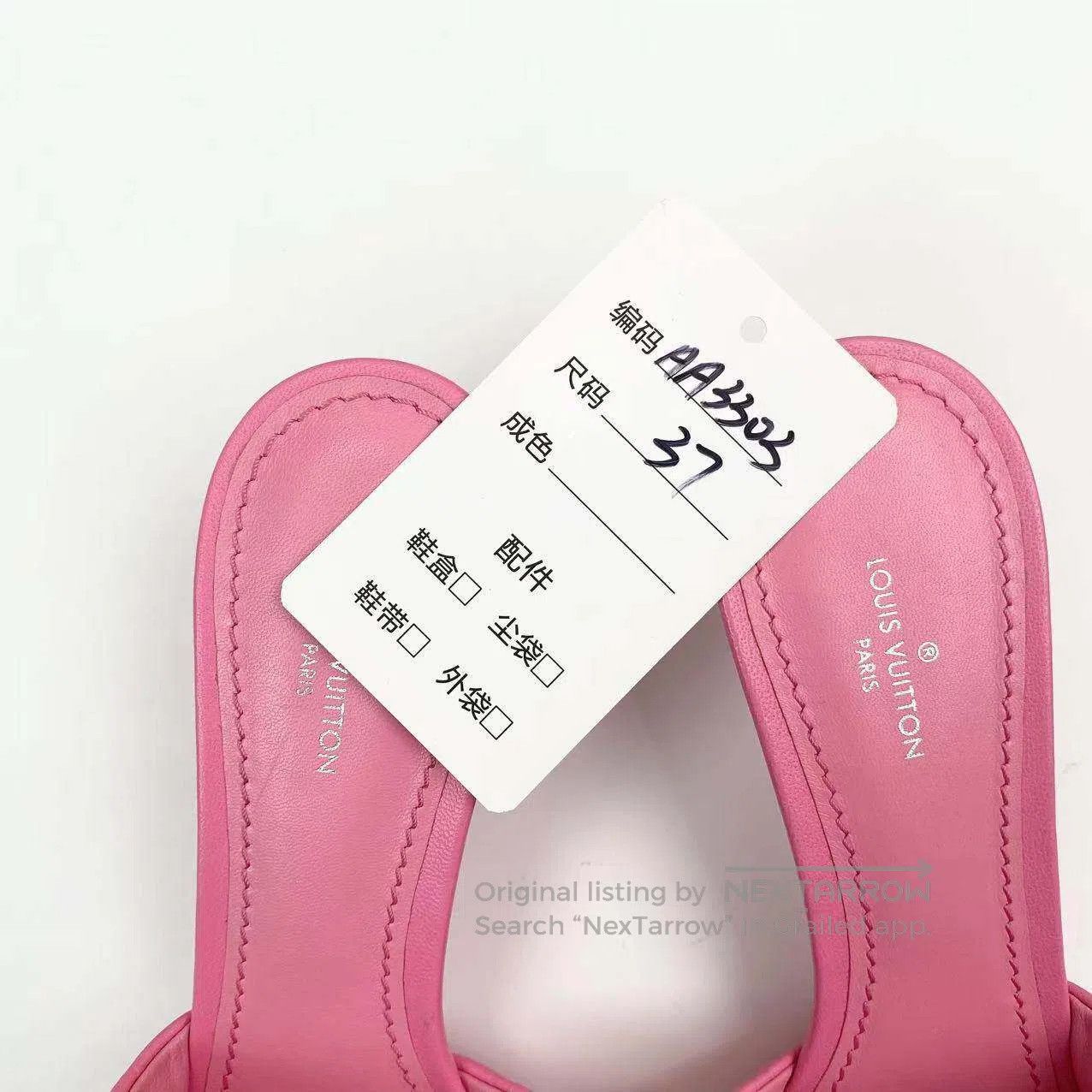 Louis Vuitton Louis Vuitton Embossed presbyopia logo high-heeled sandals Size US 6.5 / IT 36.5 - 8 Thumbnail