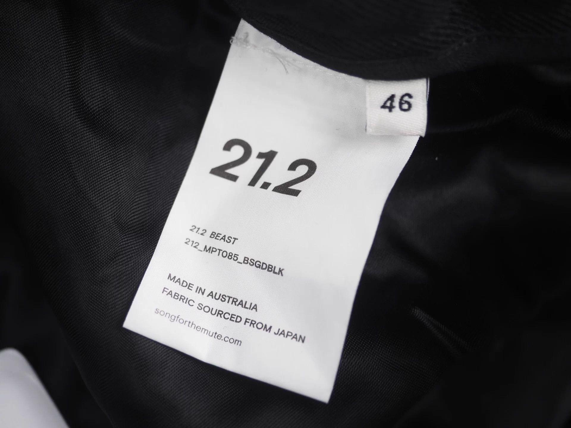 Song For The Mute Song for the Mute FW21 Side Tape Track Pants Black Wool 46 Size US 28 / EU 44 - 5 Thumbnail