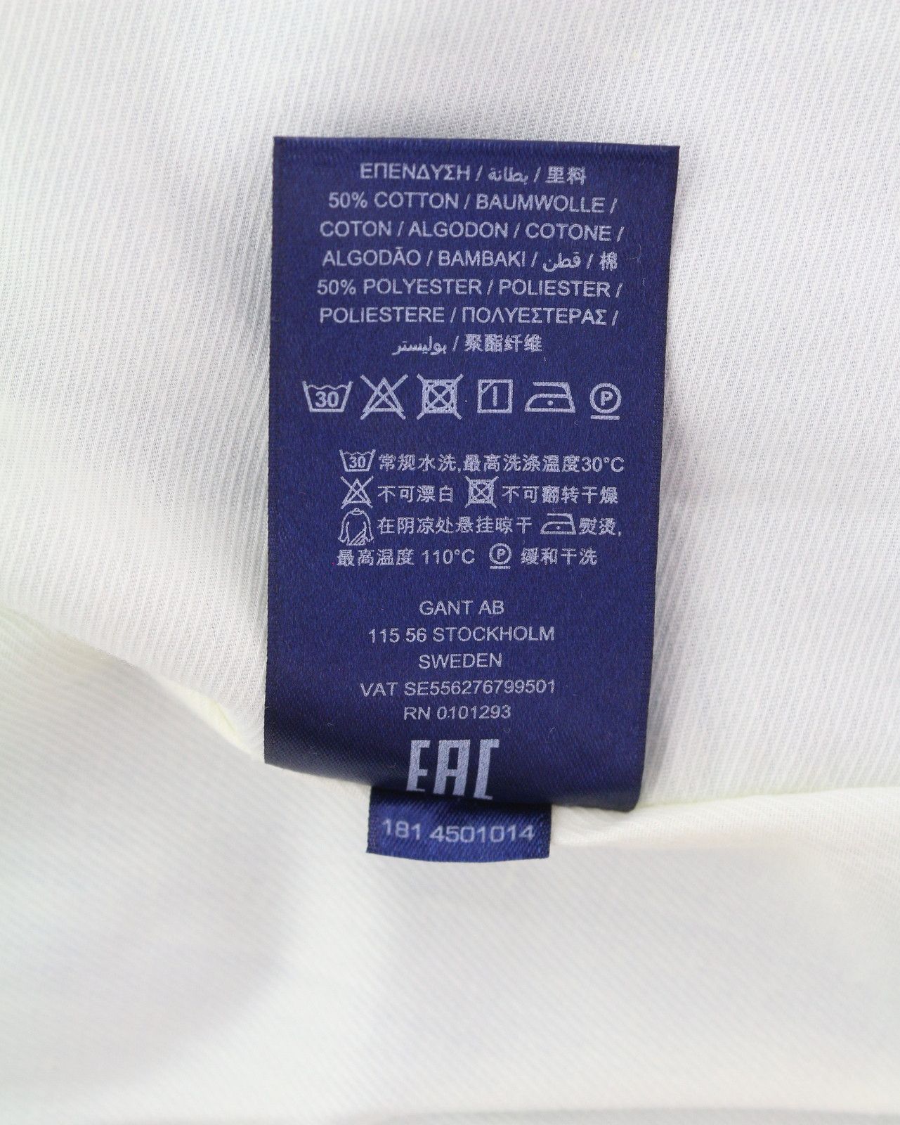 Gant LINEN EU42 Blue Sleeveless Crew Neck Dress 85007 Size L / US 10 / IT 46 - 8 Thumbnail