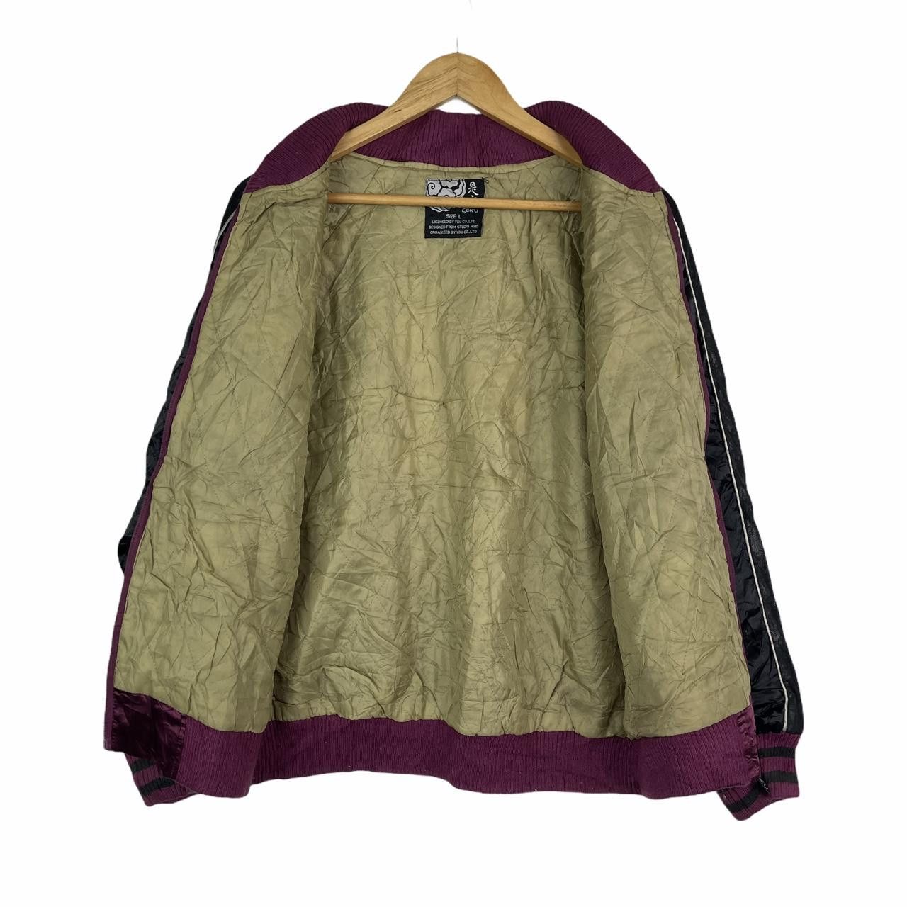 Other Vintage Sukajan Jacket JAPANESE TRADITIONAL Dragon Ryu Size L / US 10 / IT 46 - 3 Thumbnail