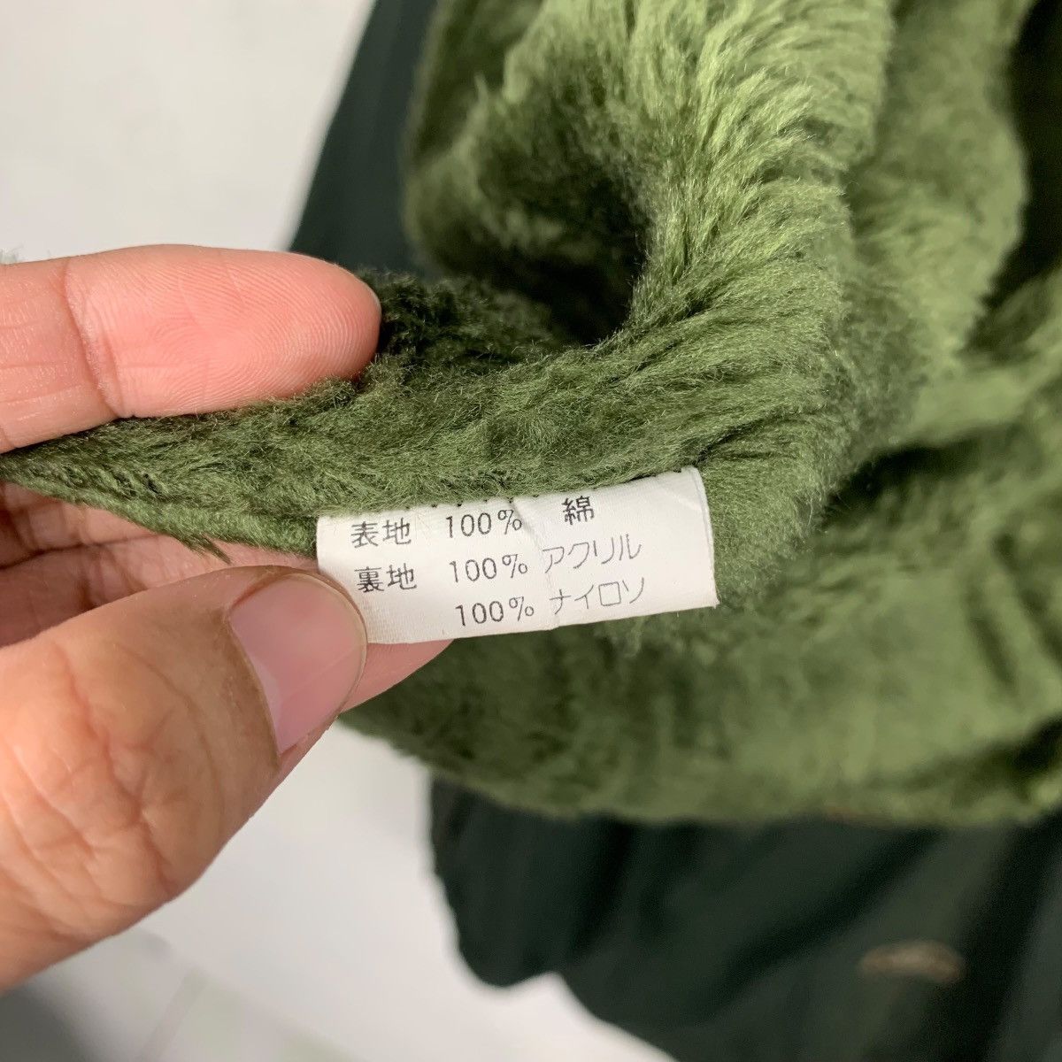 Japanese Brand HOUSTON INC. Parka Extreme Cold Weather M-1951 #2104-C92 Size US M / EU 48-50 / 2 - 18 Thumbnail