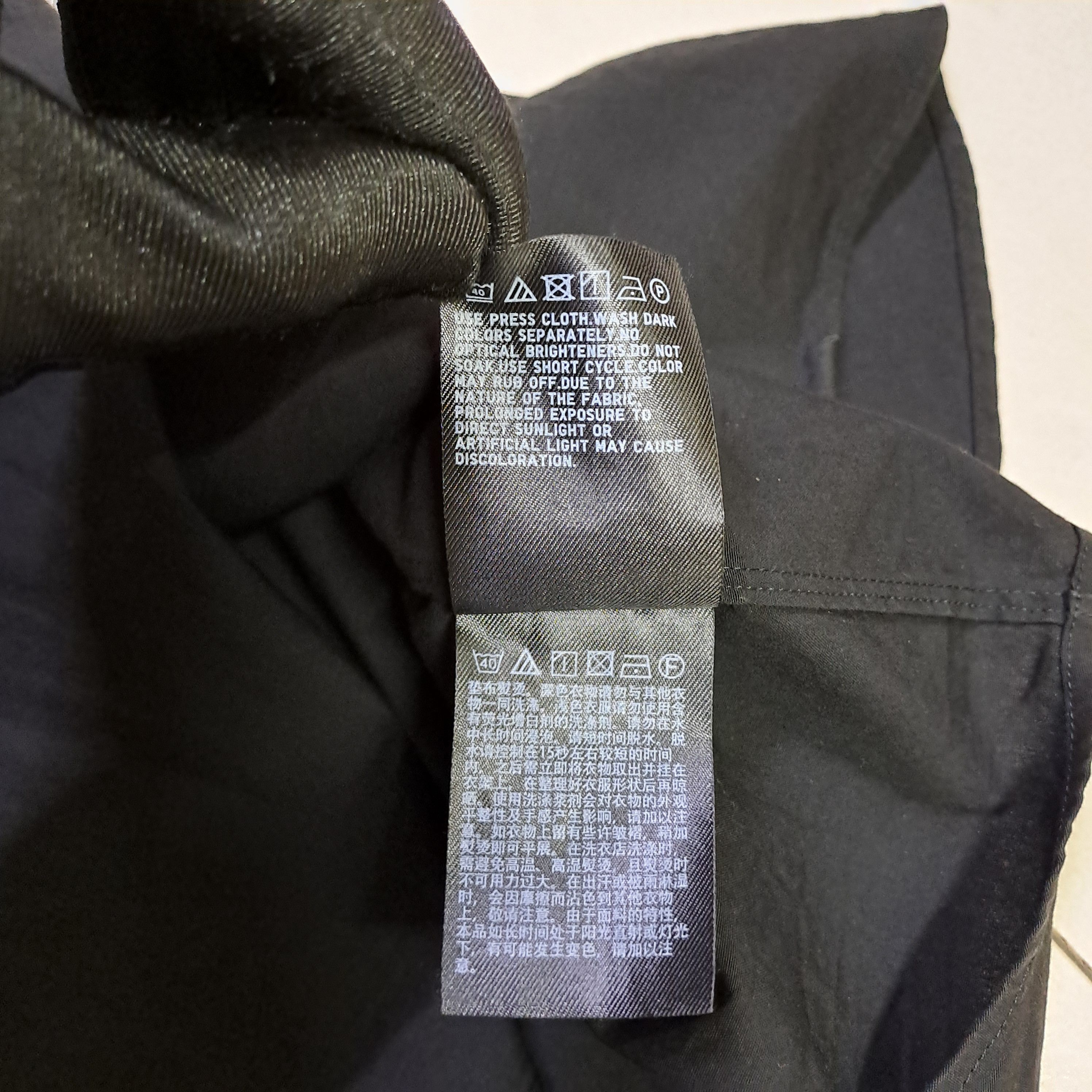 Uniqlo Uniqlo Plain Longsleeves Button Up Shirt Size US M / EU 48-50 / 2 - 7 Thumbnail