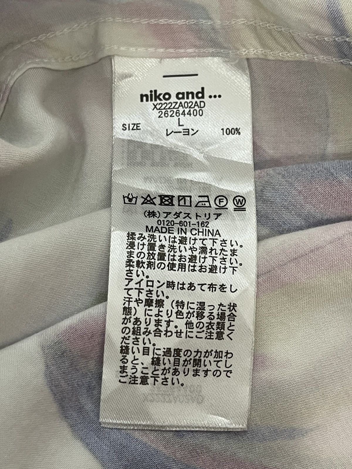 Tsumori Chisato Tsumori Chinato Rayon Oversized Shirts Size US L / EU 52-54 / 3 - 4 Thumbnail