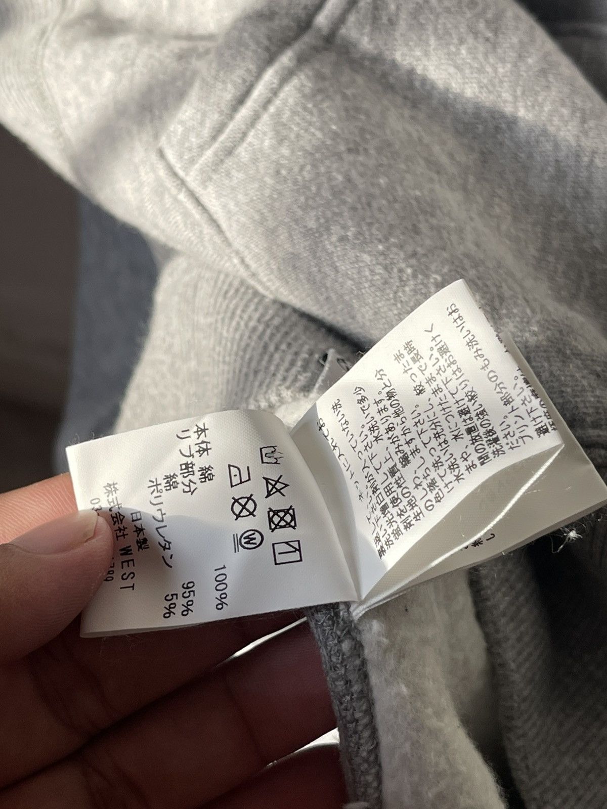 Billionaire Boys Club Icecream x Pringles x Wind&Sea Hoodie Size US L / EU 52-54 / 3 - 10 Thumbnail