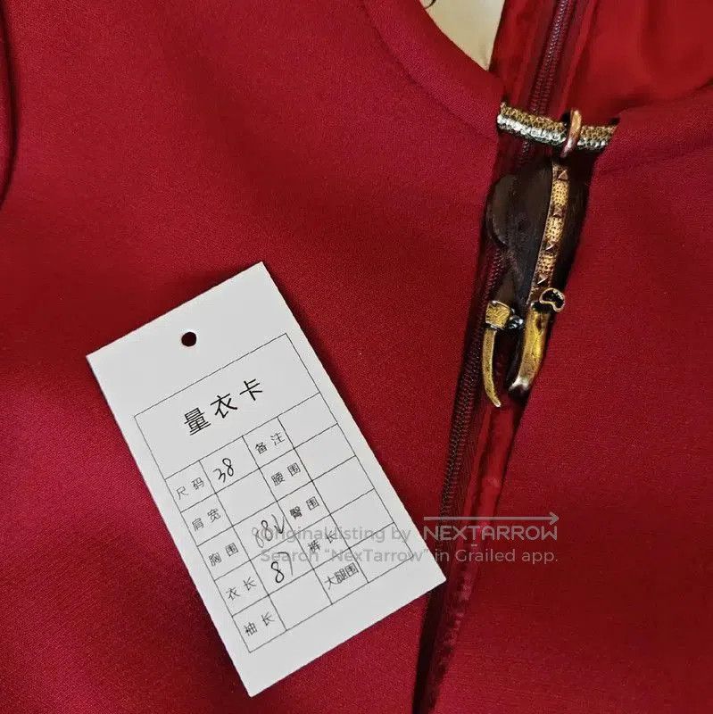 Valentino Valentino Red Wool Dress for Women . Size S / US 4 / IT 40 - 4 Thumbnail