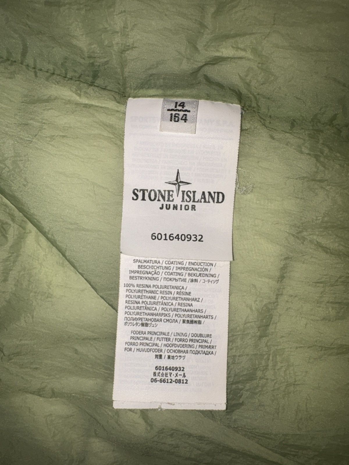 Stone Island Stone Island lightweight down jacket Size US S / EU 44-46 / 1 - 5 Thumbnail