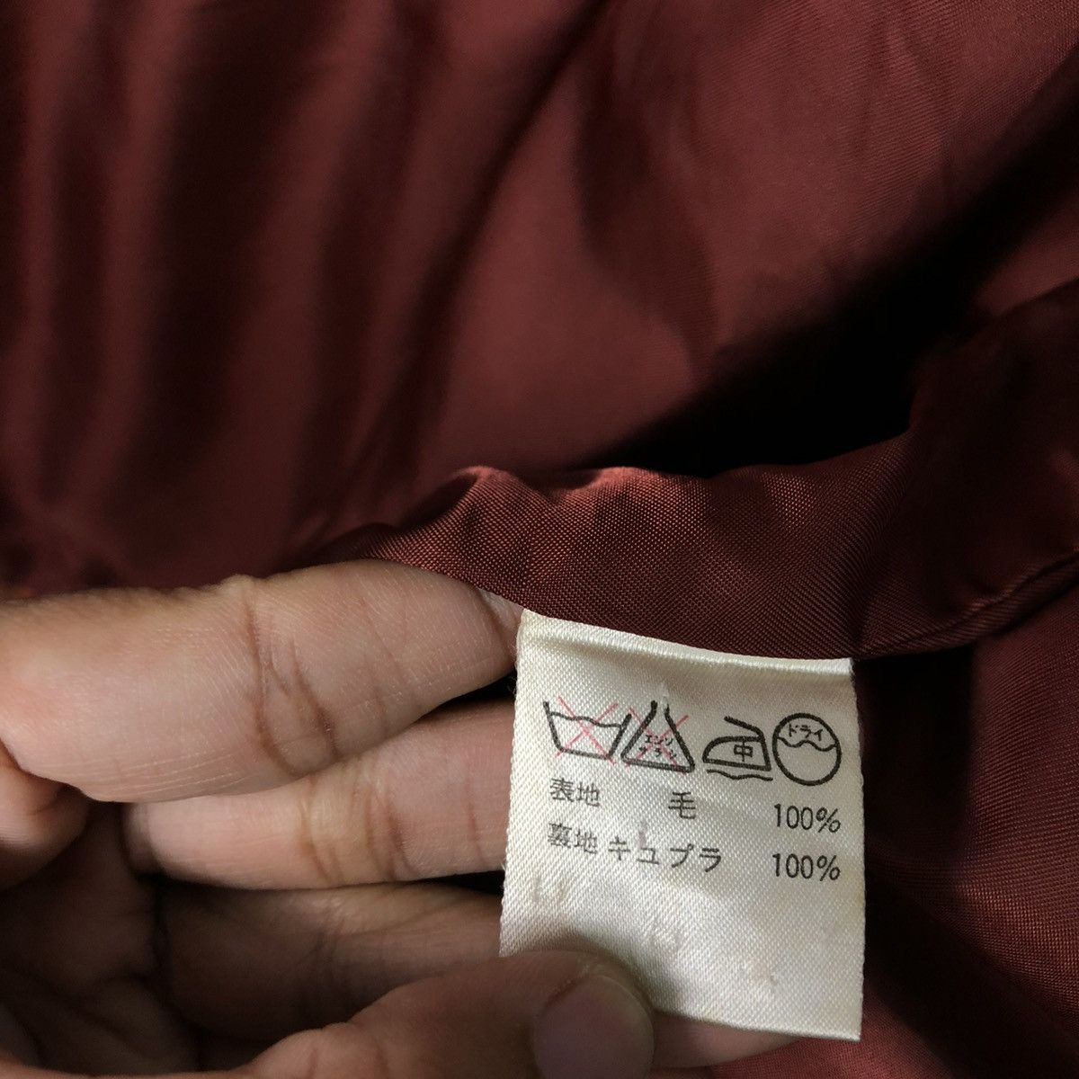 Issey Miyake 🔥VINTAGE ISSEY MIYAKE WOOL CHORE JACKET TARTAN DESIGN Size US M / EU 48-50 / 2 - 21 Thumbnail