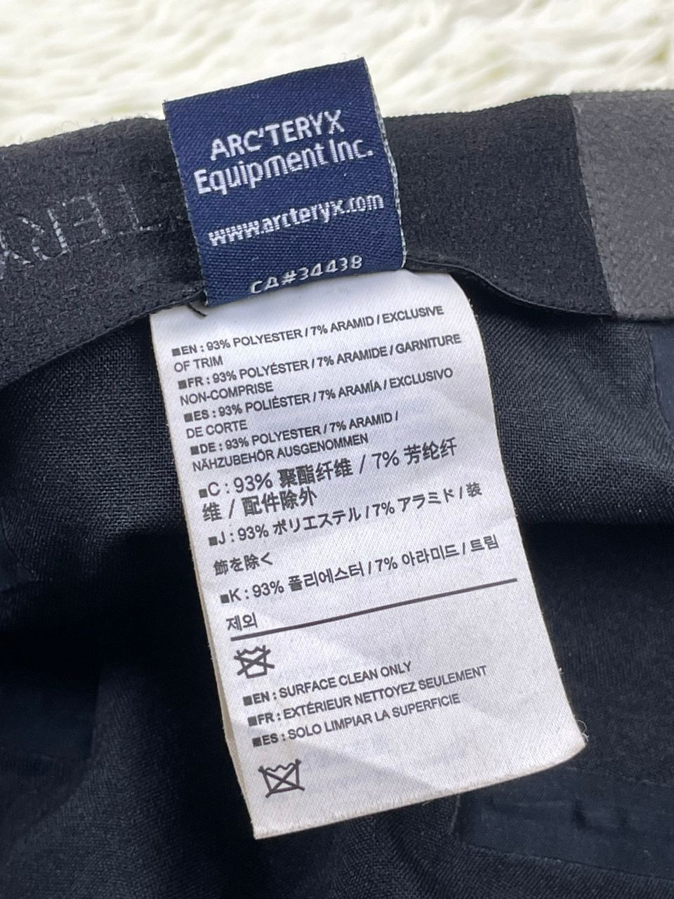 Arc'teryx Arc’teryx Quanta Cap Hat Size ONE SIZE - 16 Thumbnail